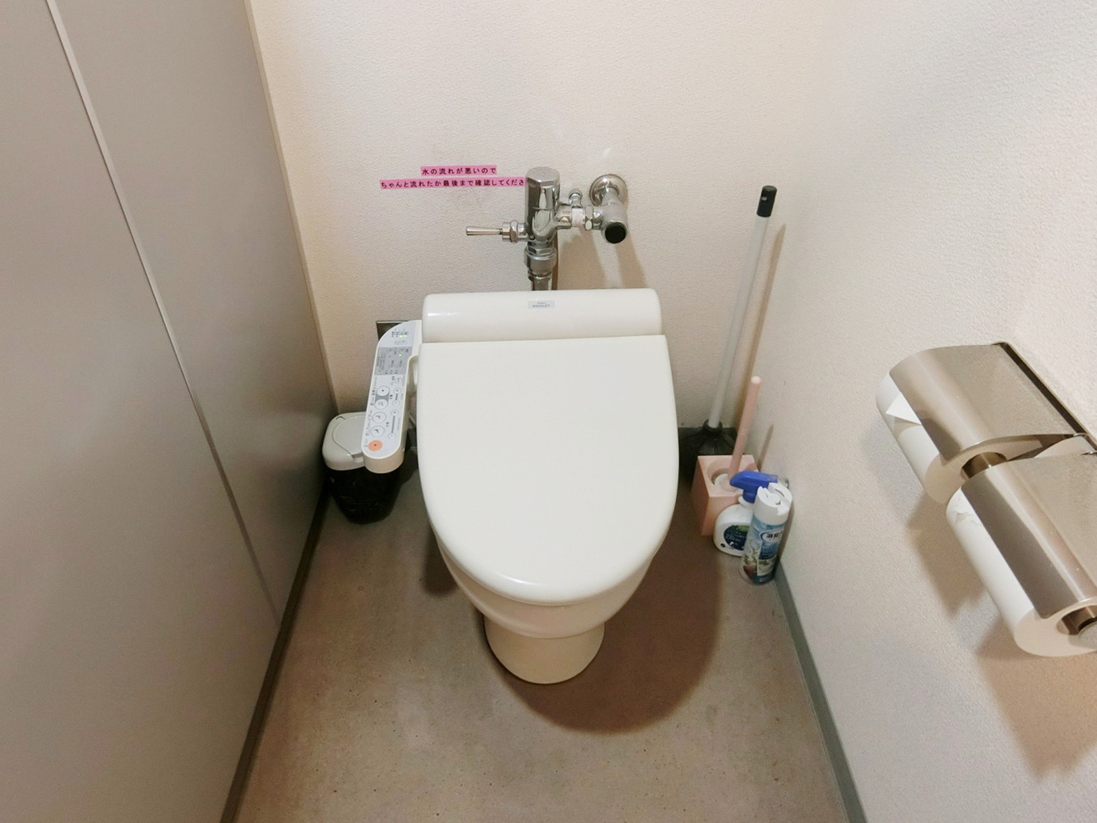 個室トイレ