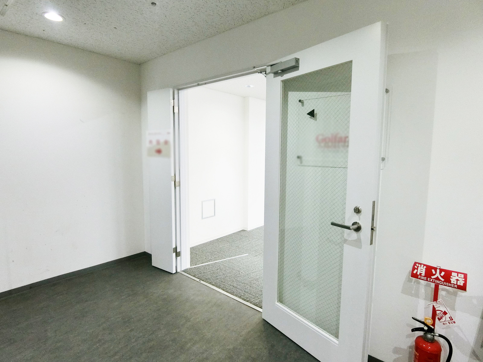 貸室出入口