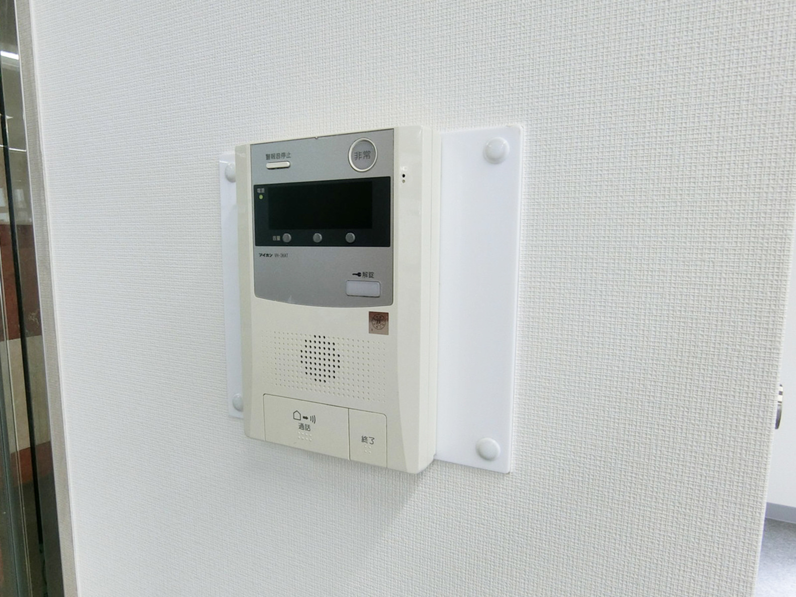 インターホン