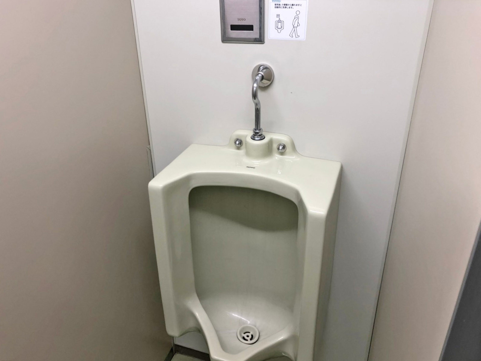 男性用トイレ