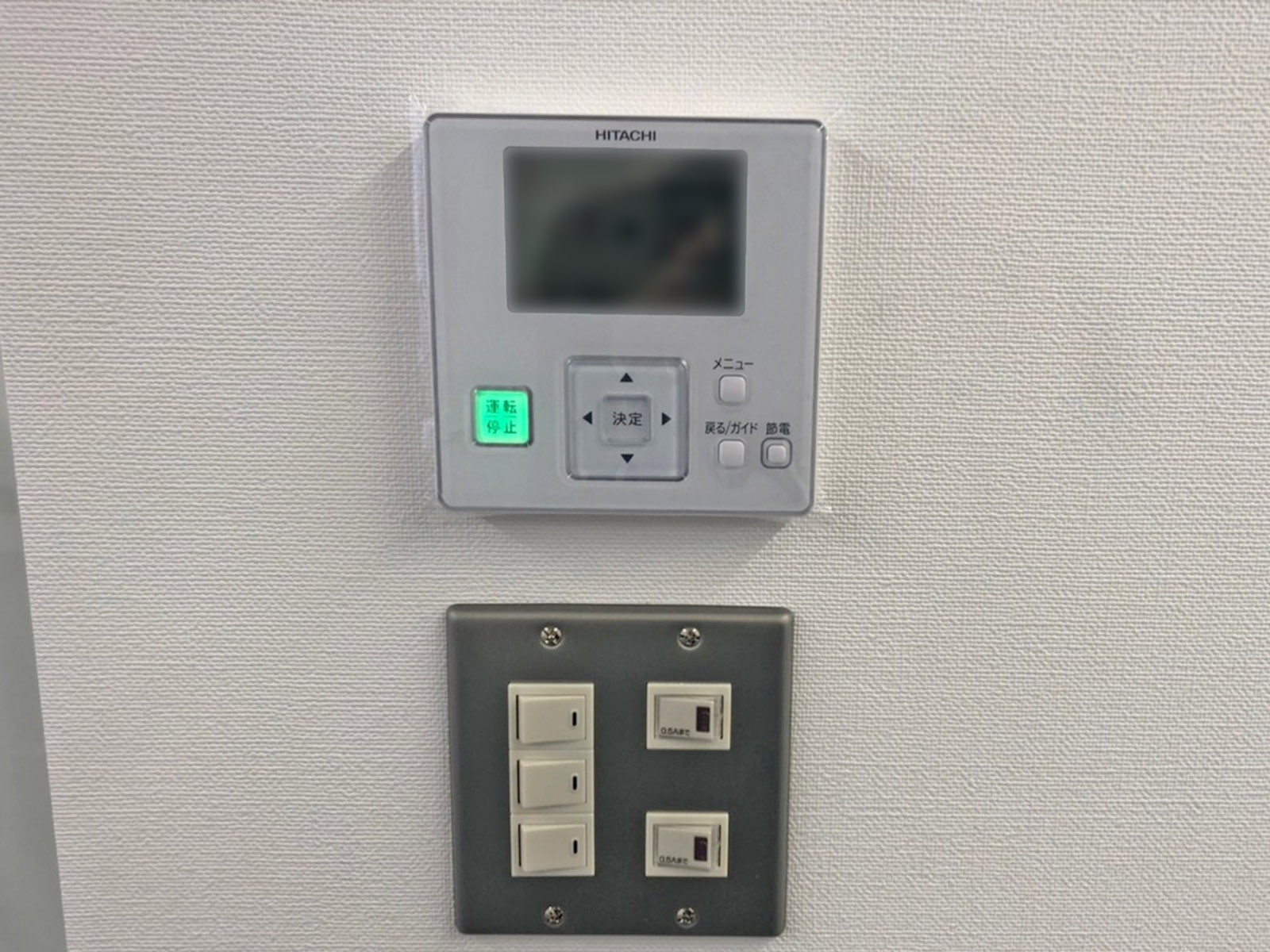 スイッチ類
