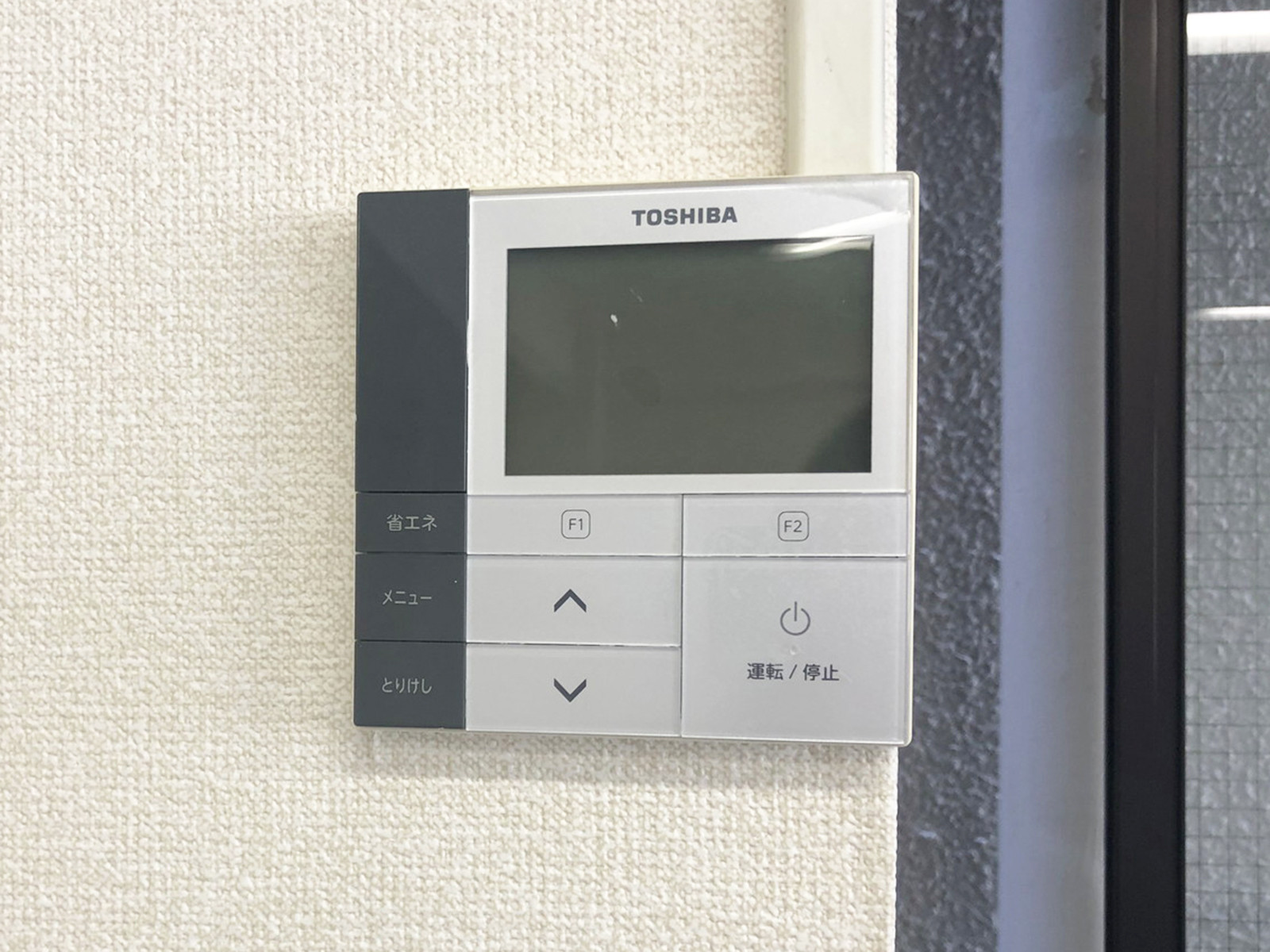 空調スイッチ