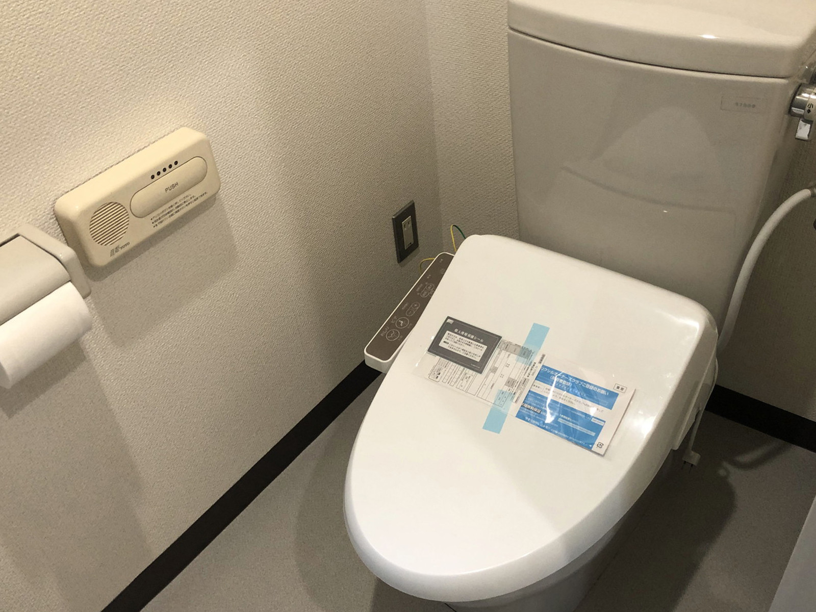 個室トイレ
