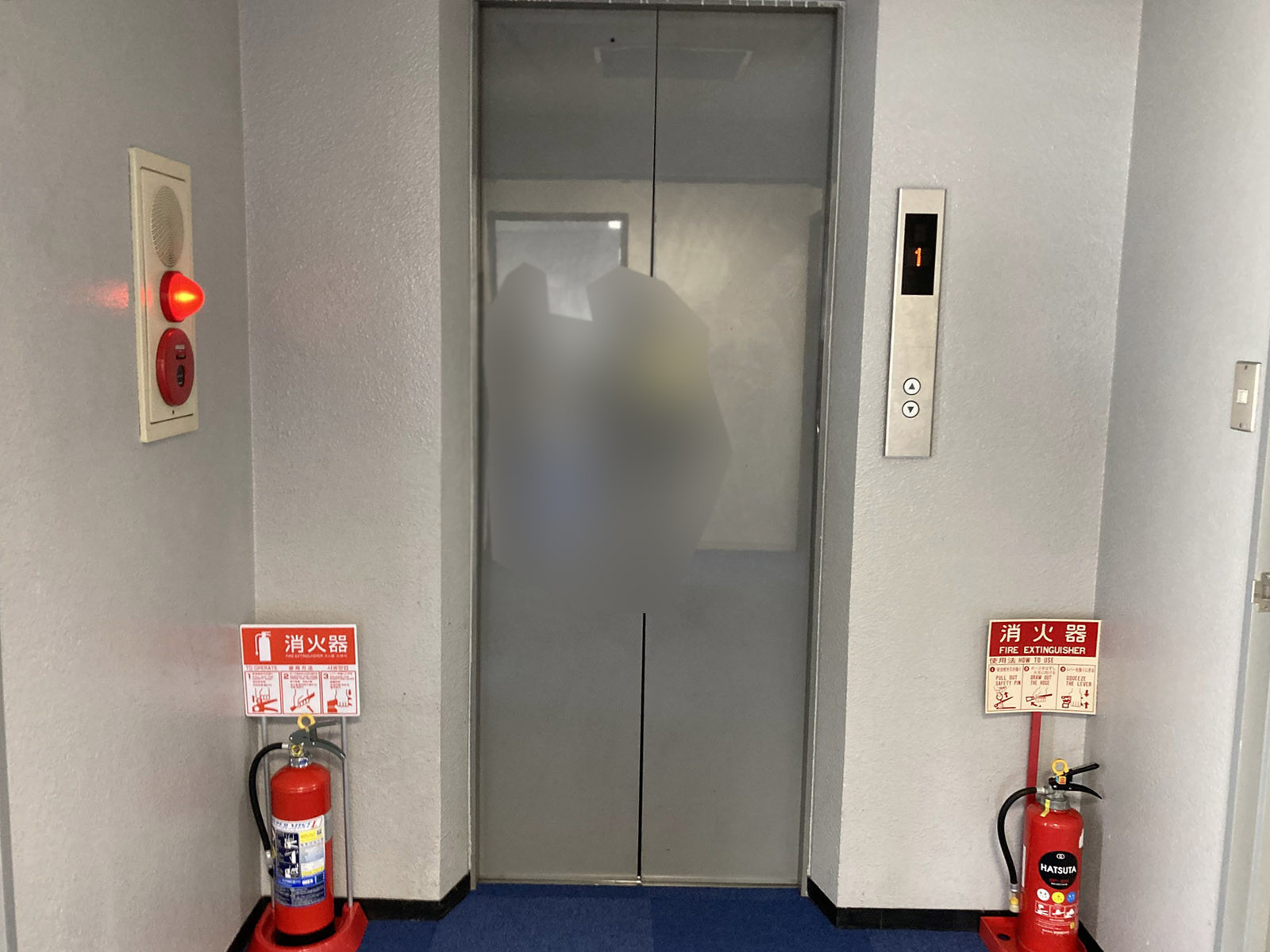 エレベーター
