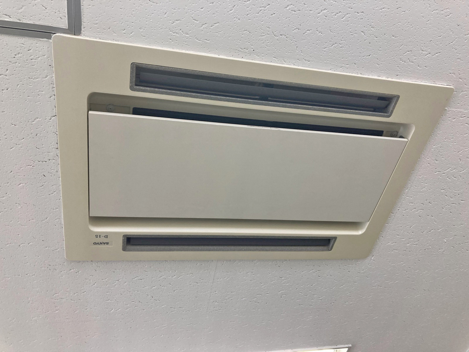 空調