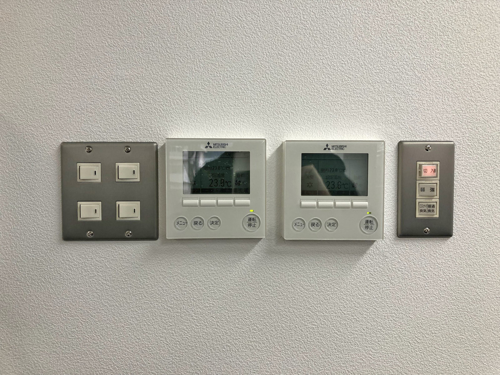 スイッチ類
