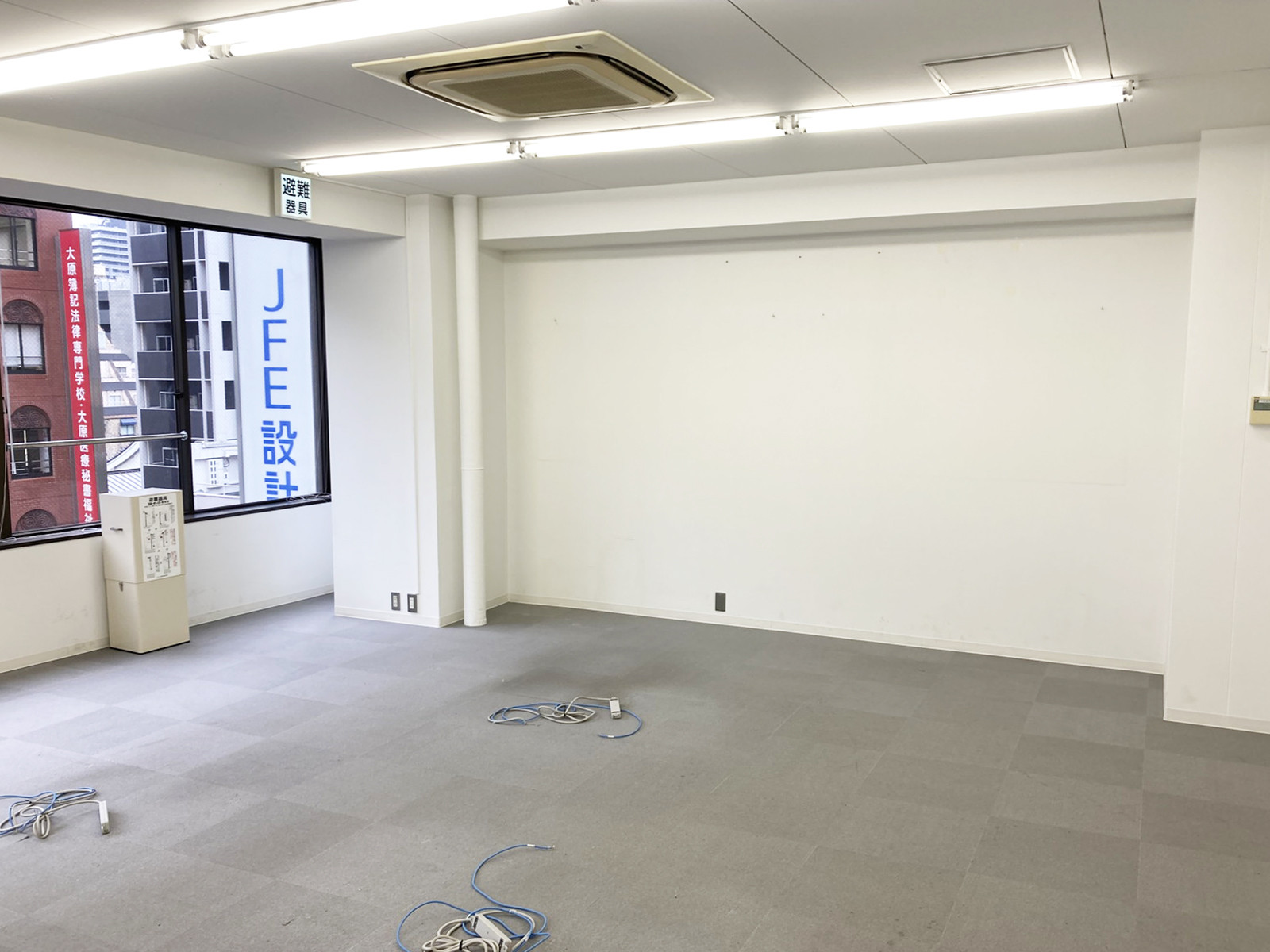 別角度の様子