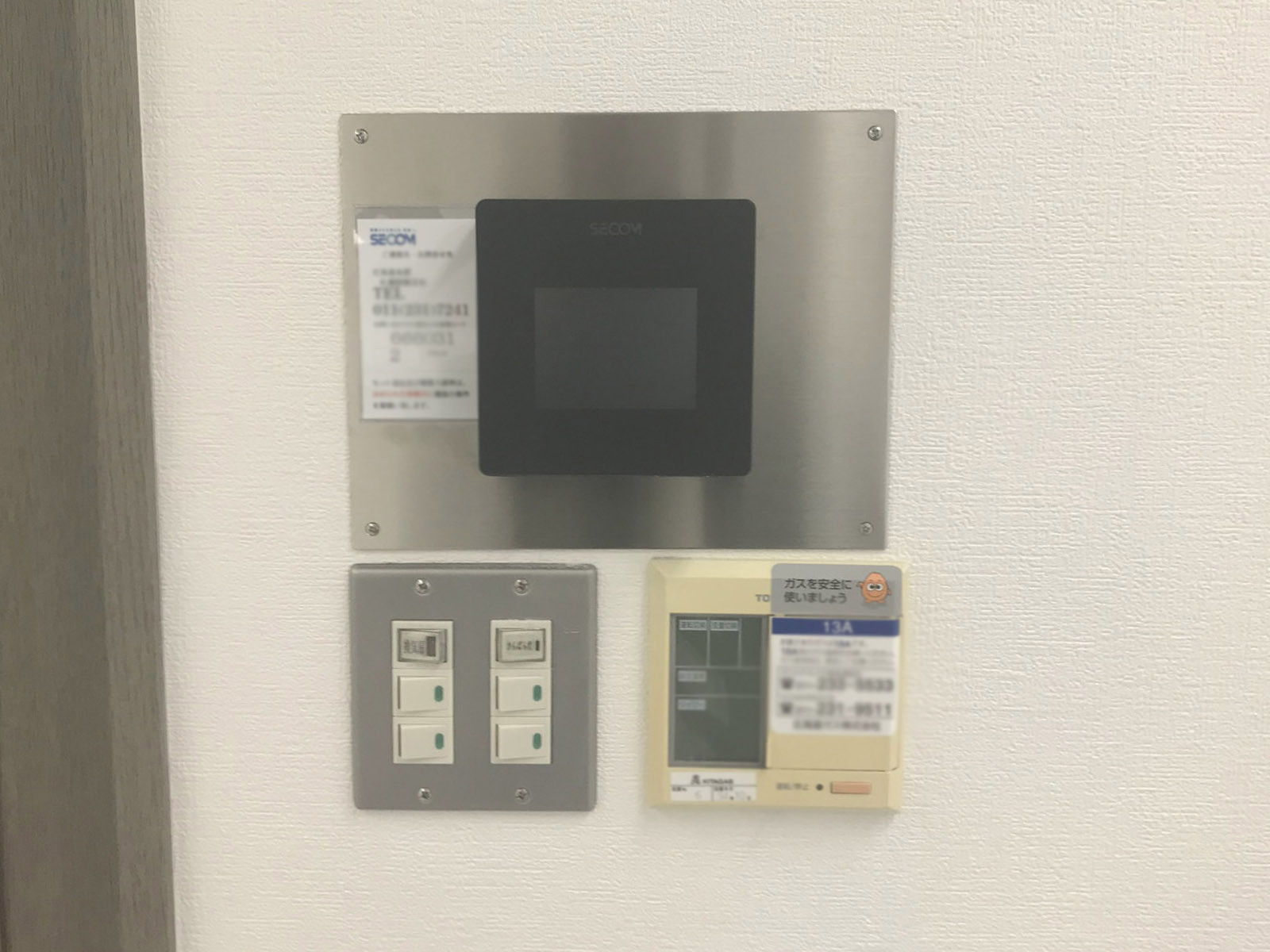 スイッチ類