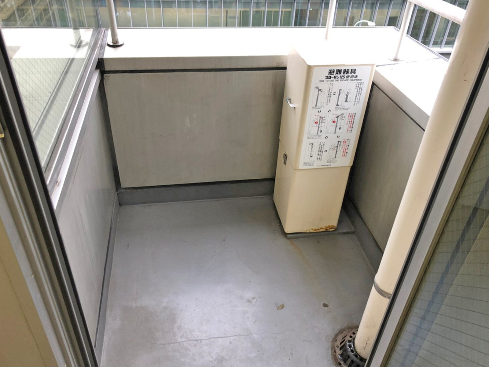 バルコニー