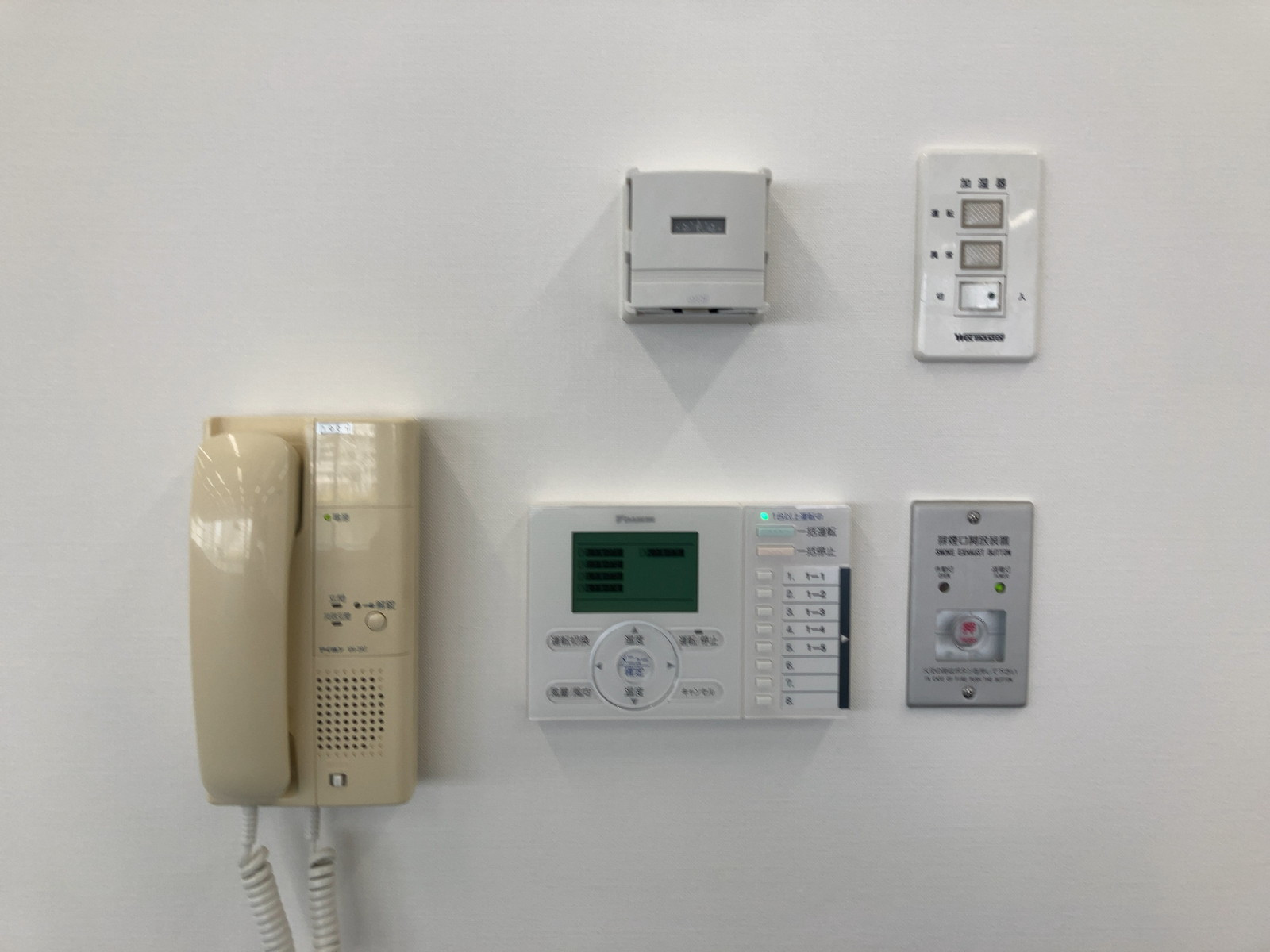 お部屋の雰囲気 画像12