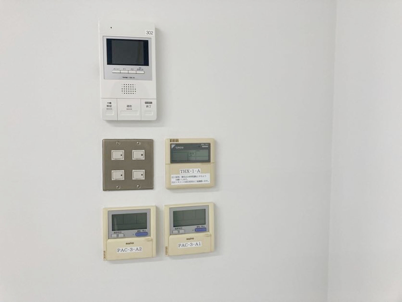 スイッチ類