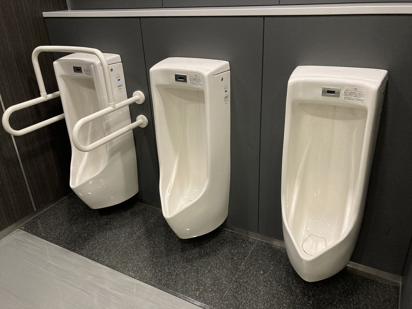 男性用トイレ
