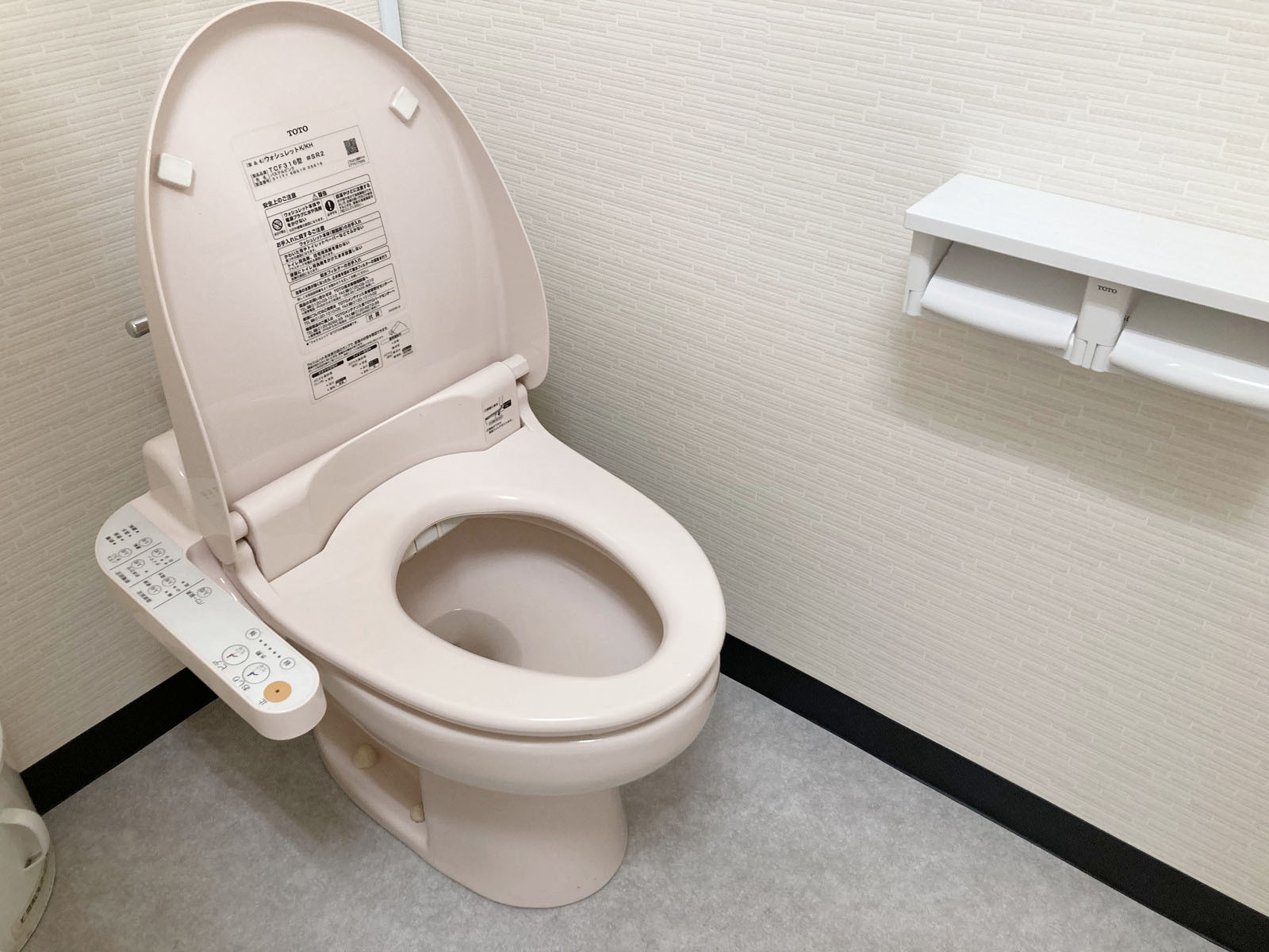 個室トイレ