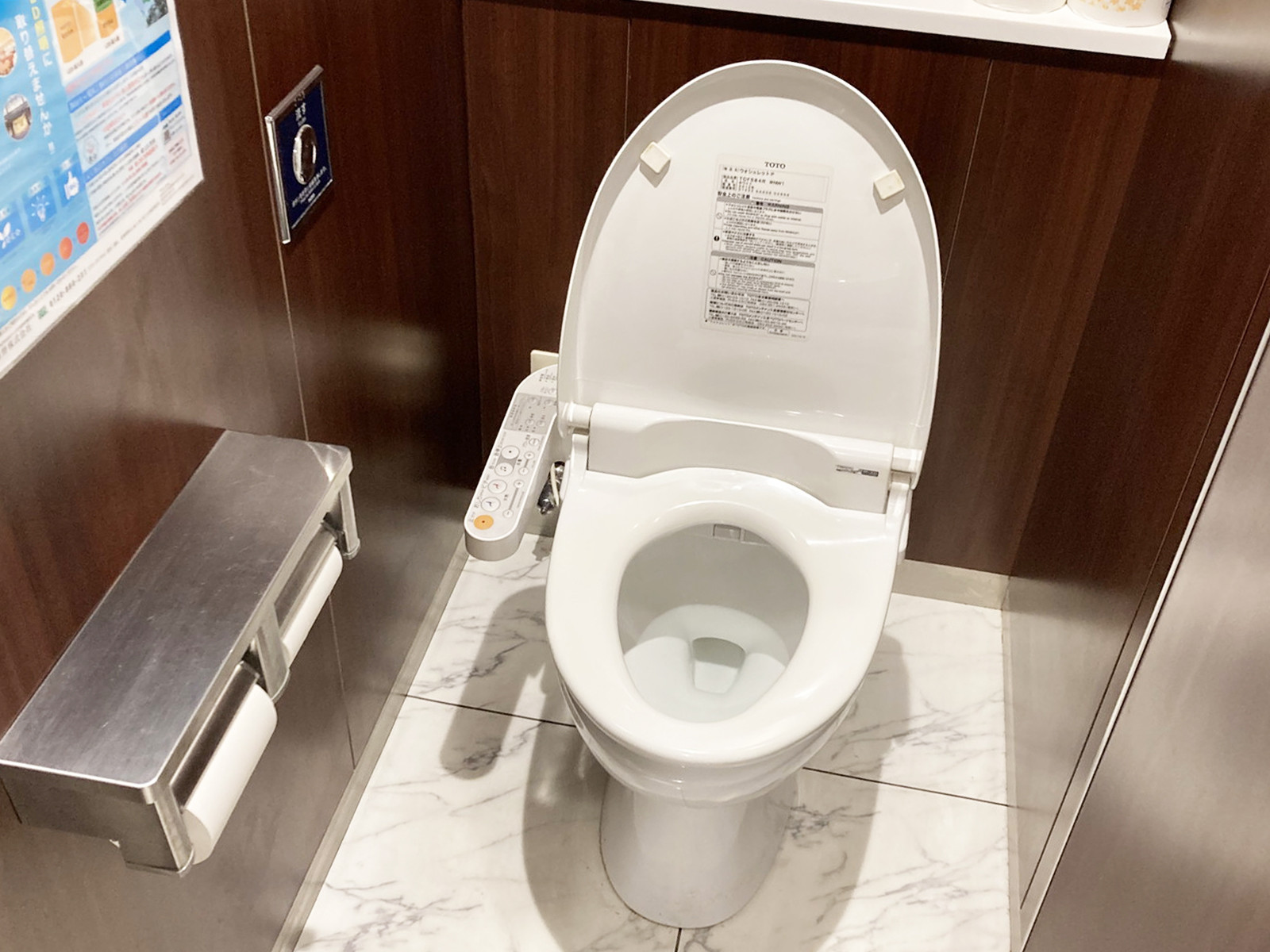 個室トイレ