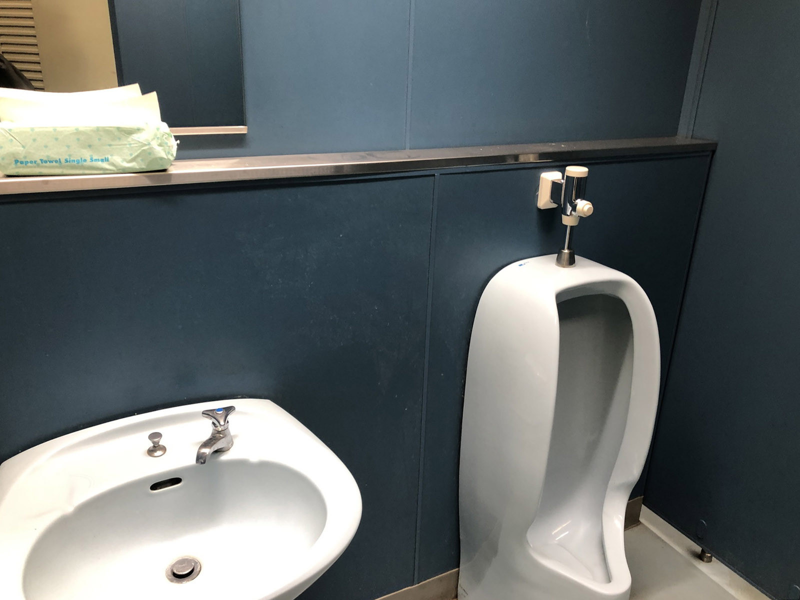 男性用トイレ