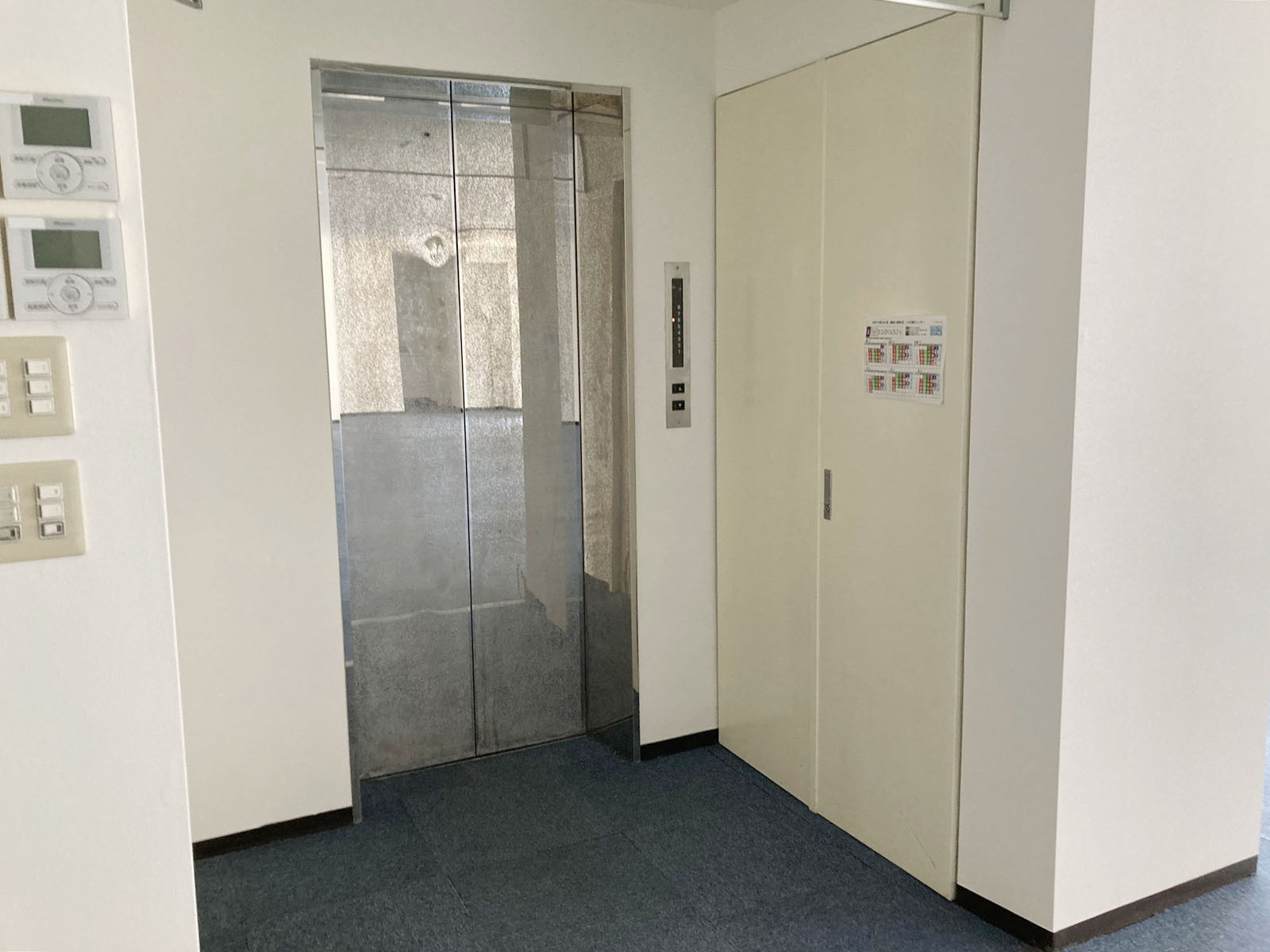 エレベーター
