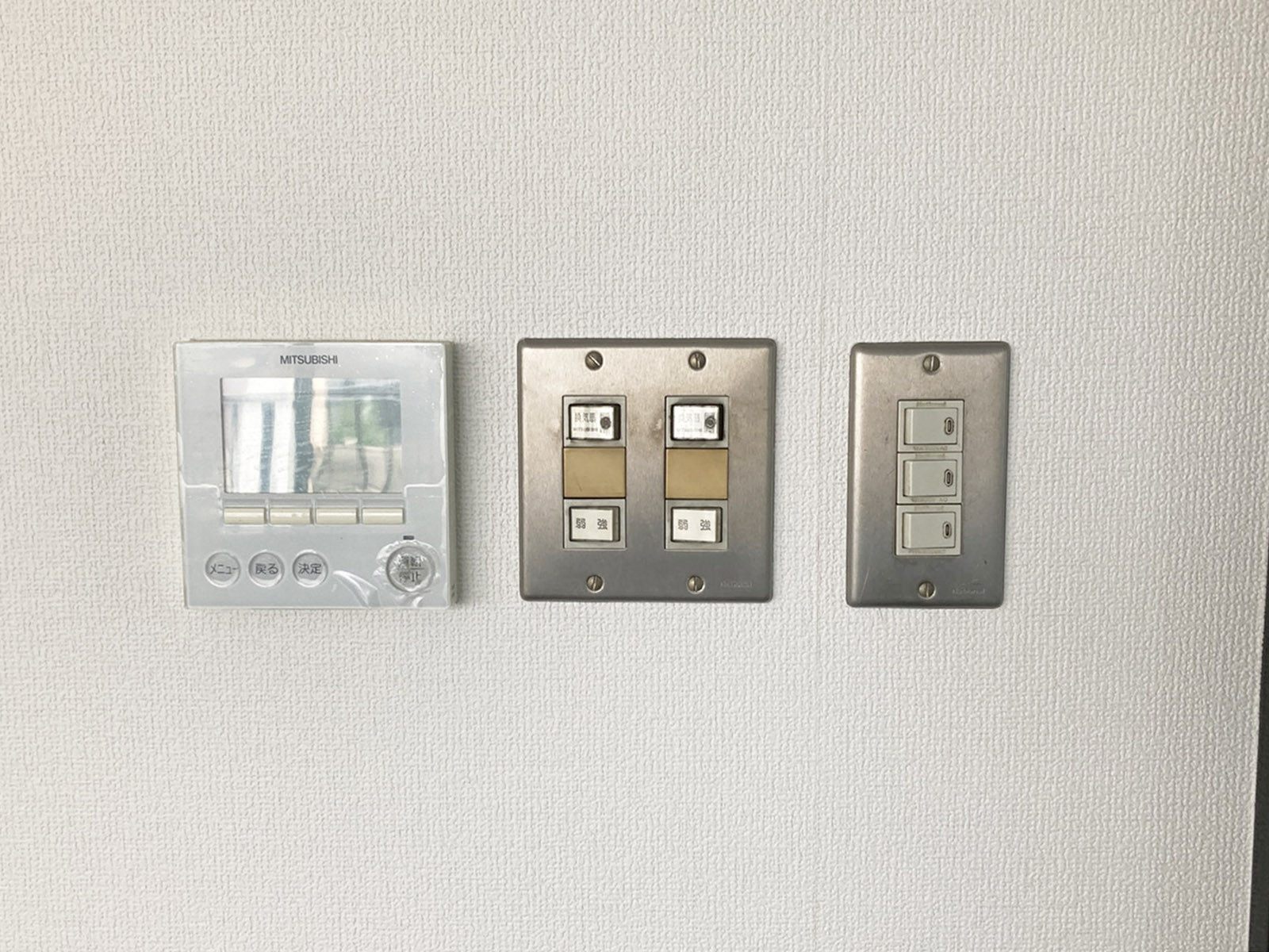 スイッチ類