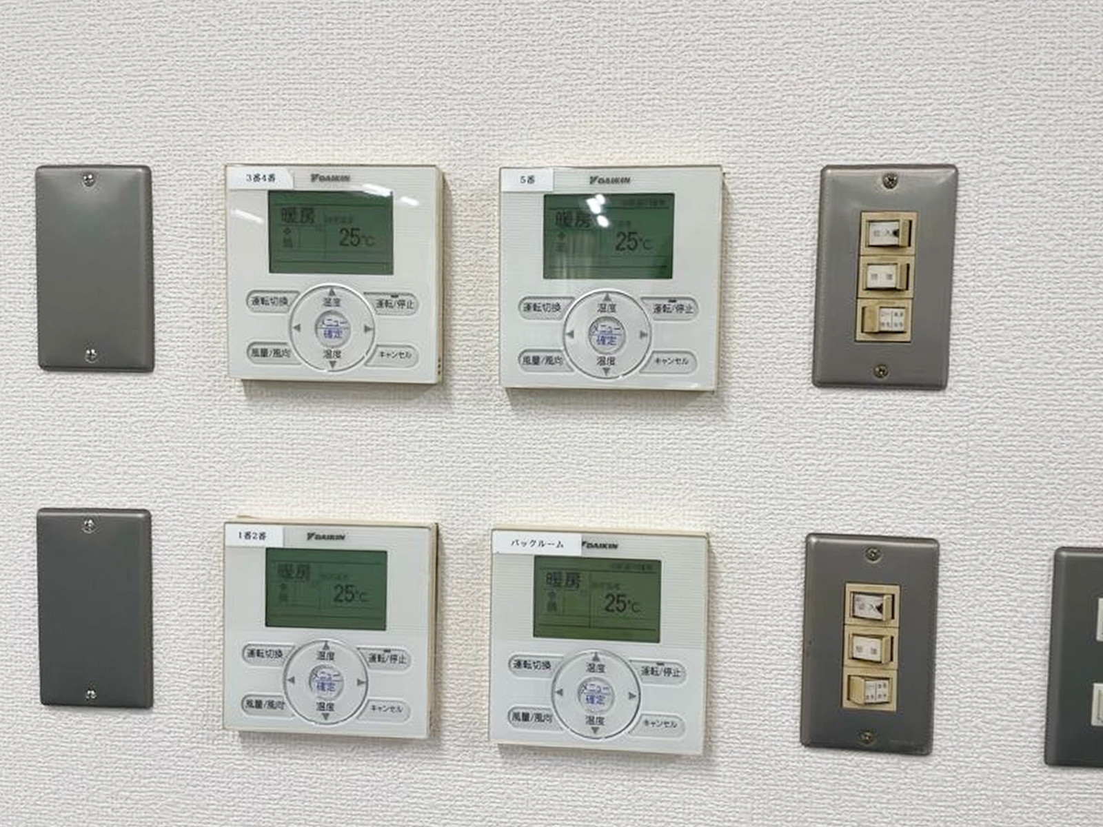 スイッチ類