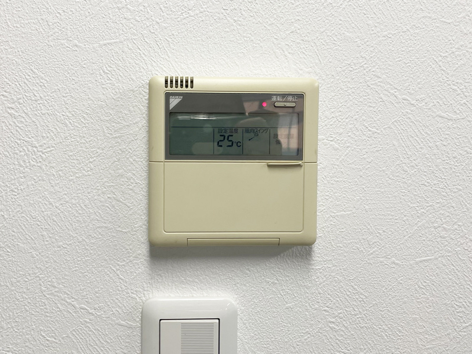 空調スイッチ