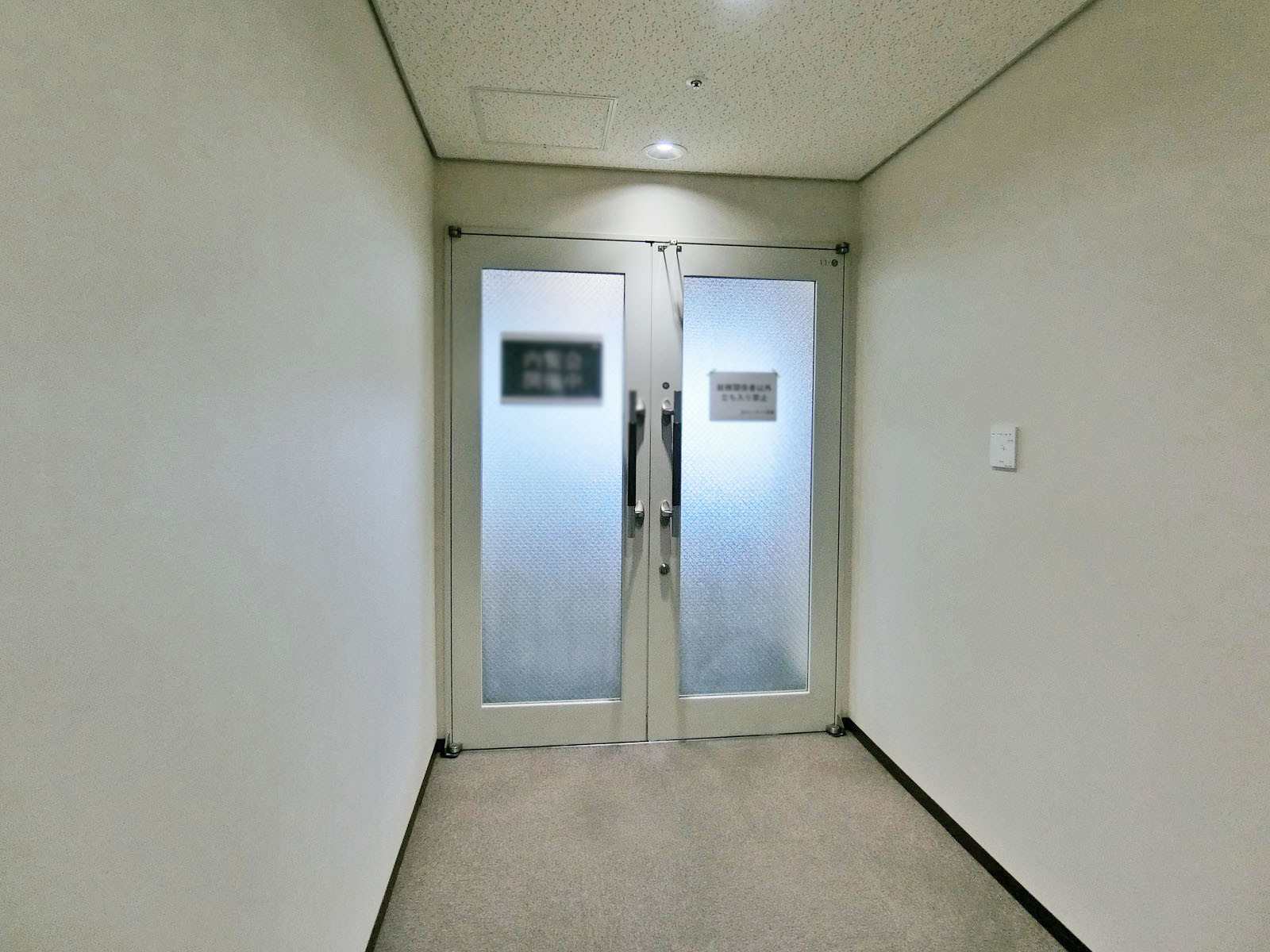 貸室出入り口