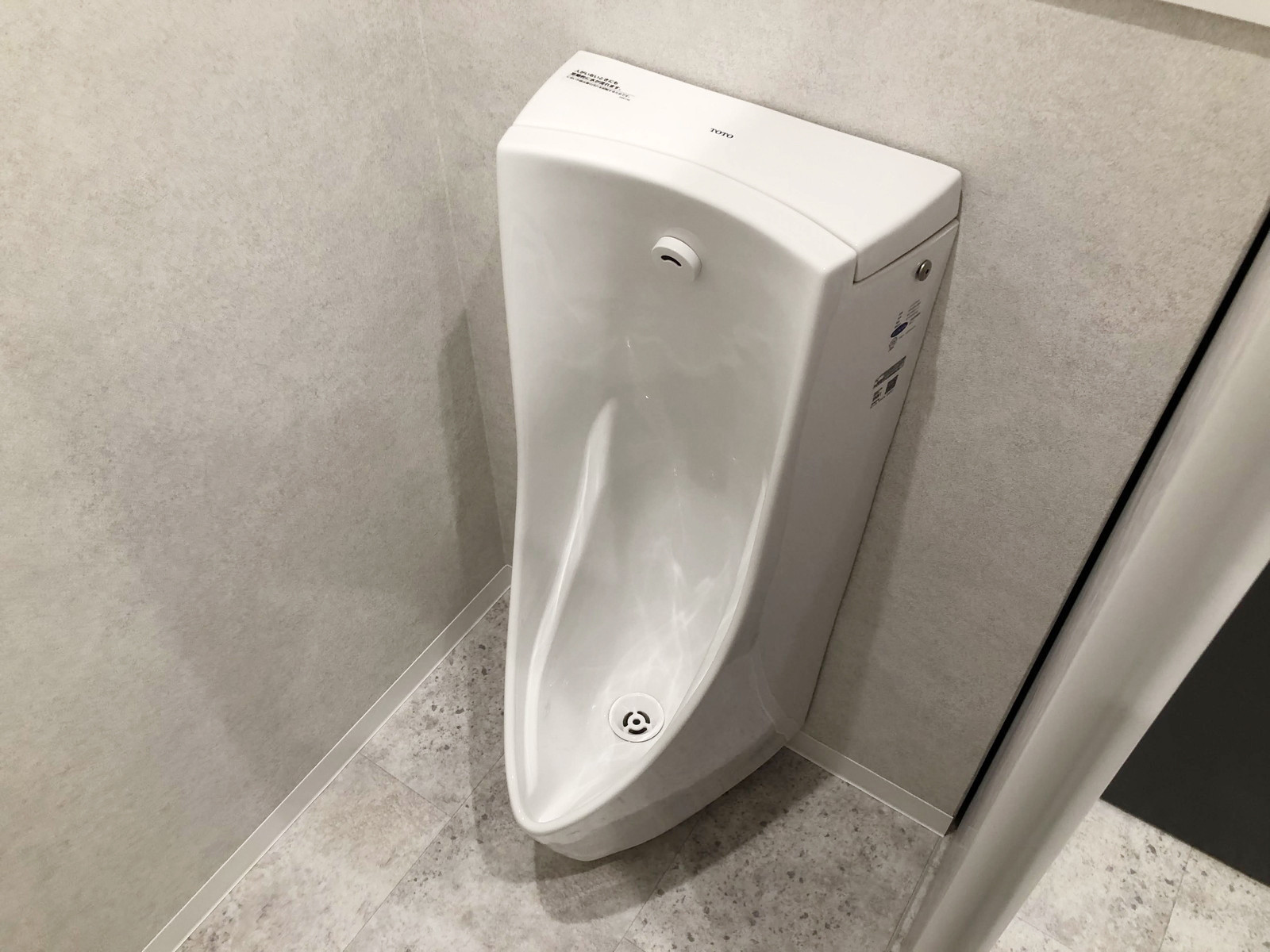 男性用トイレ