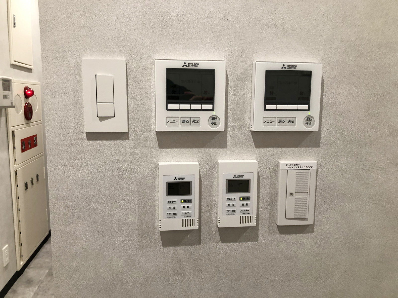 スイッチ類