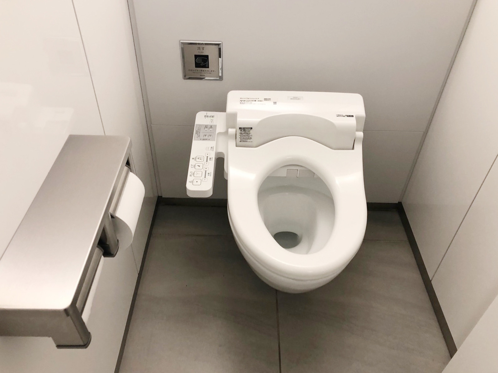 お部屋の雰囲気 画像9