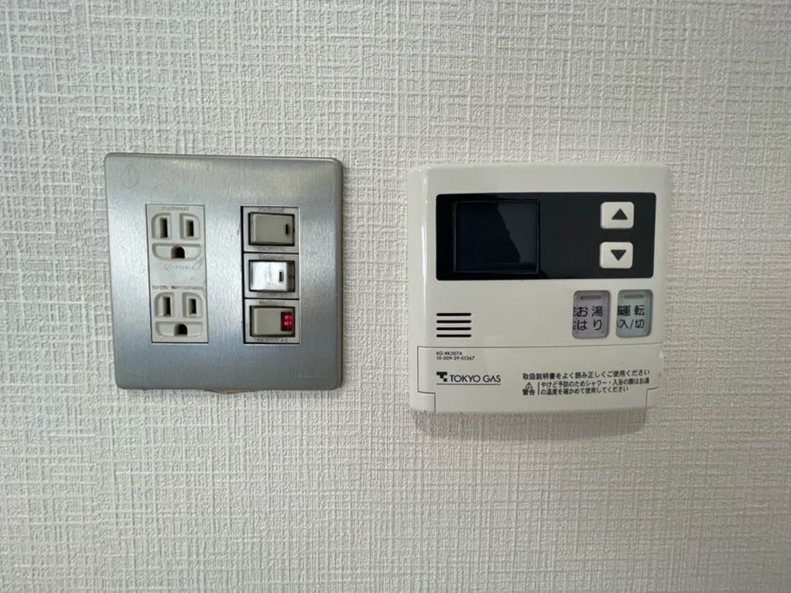 スイッチ類
