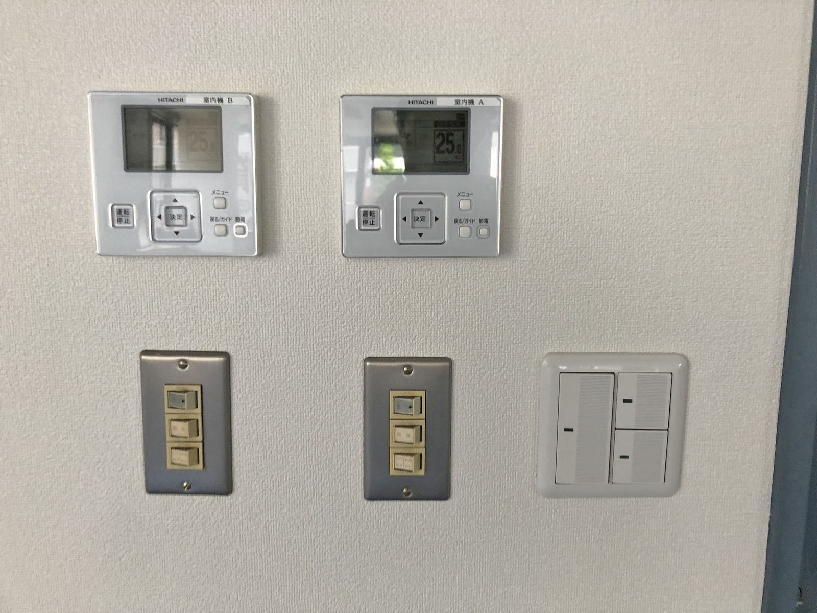 スイッチ類