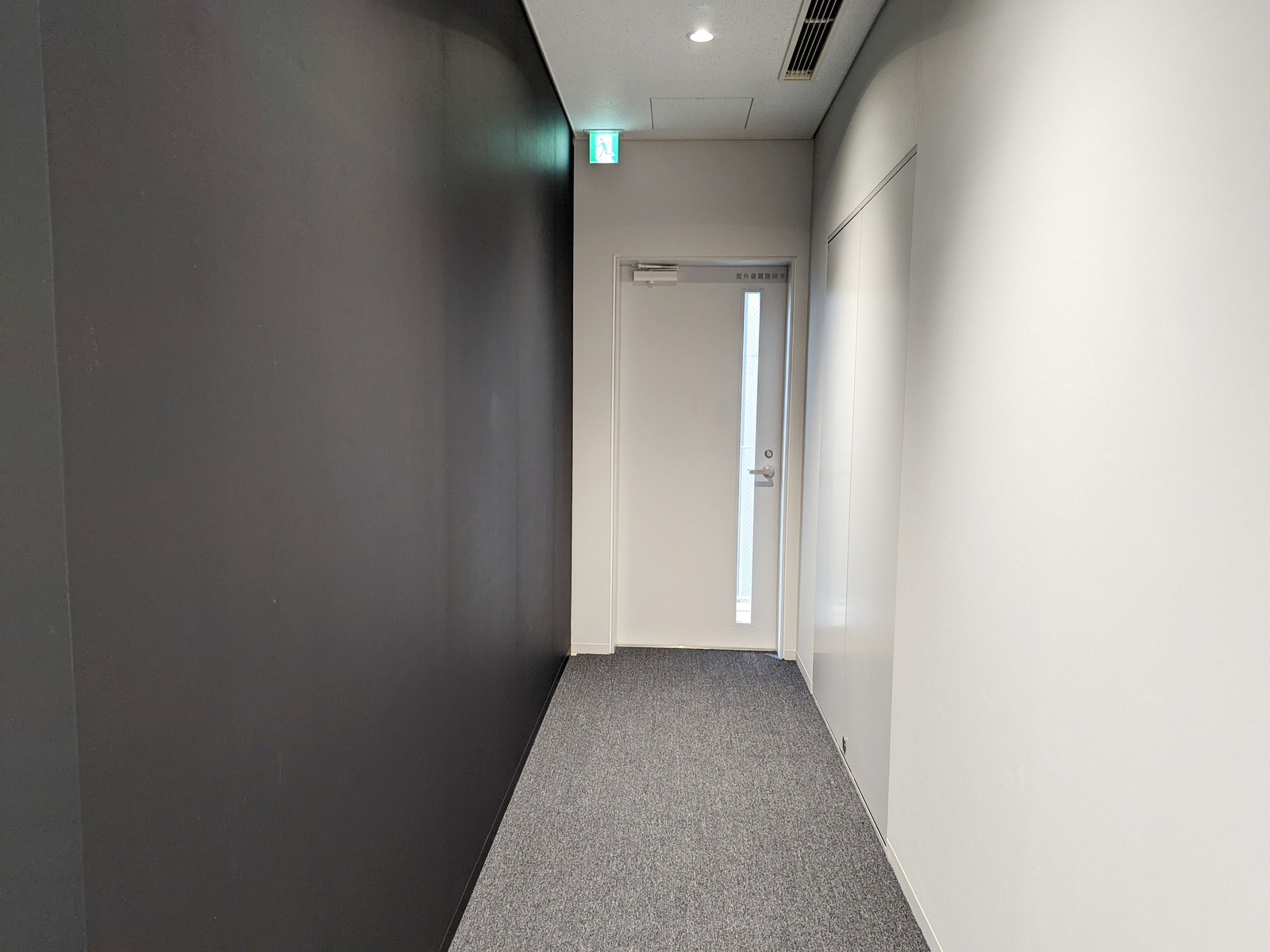 室外通路