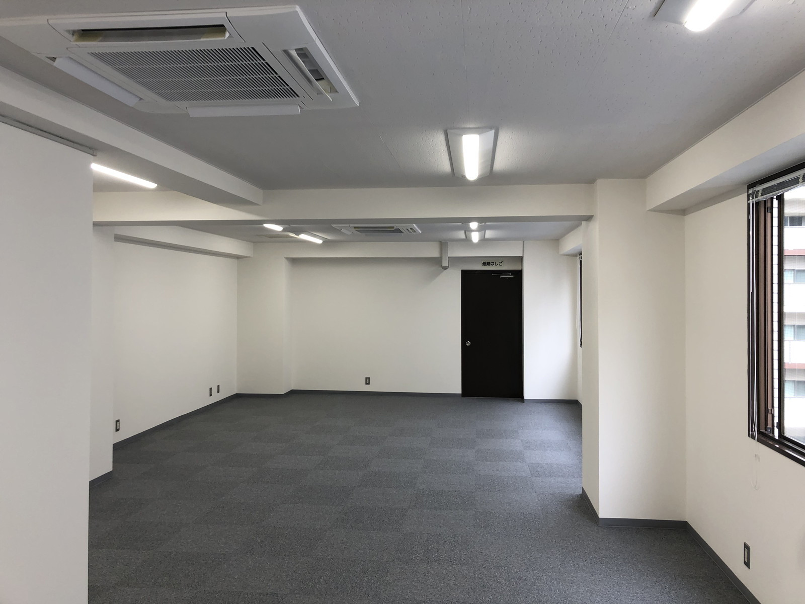 貸室別角度からの様子