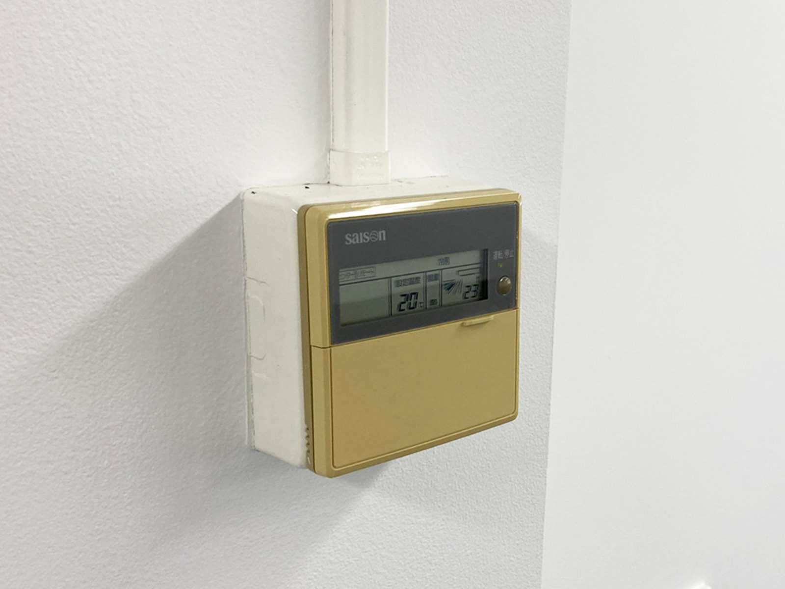 空調のスイッチ