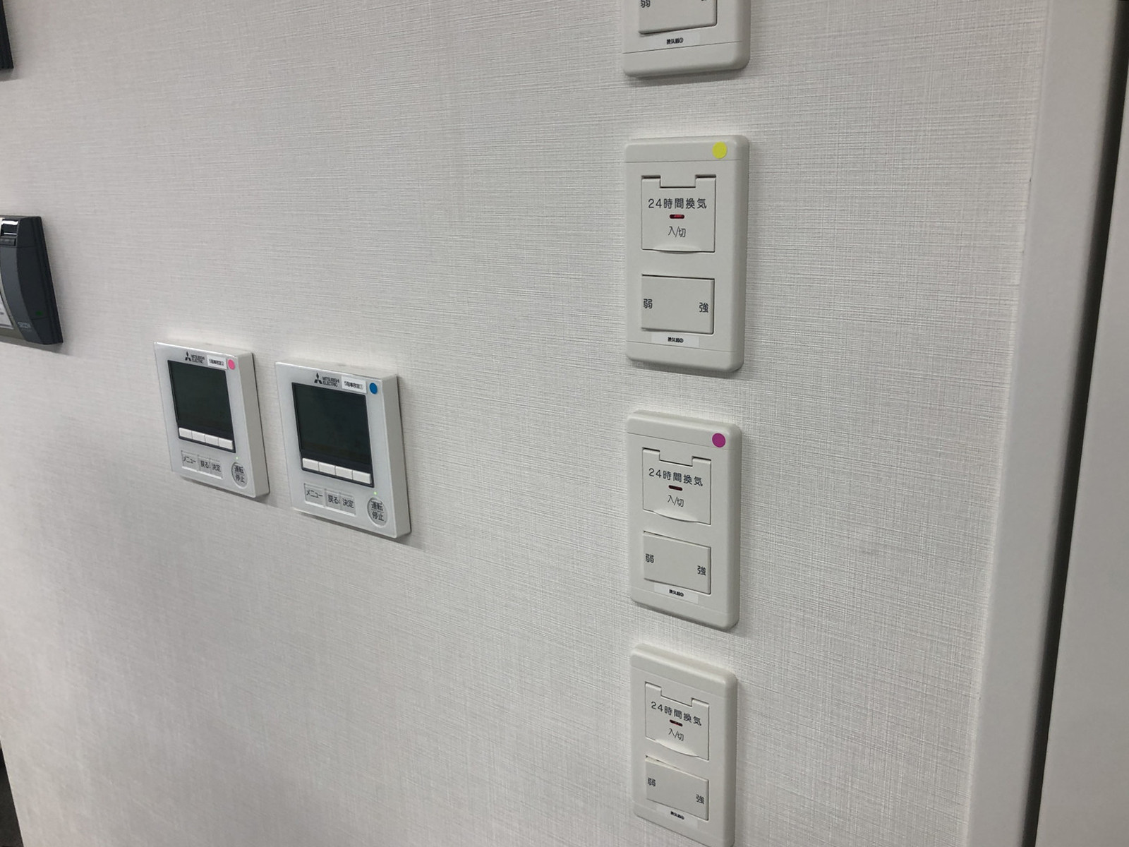 スイッチ類