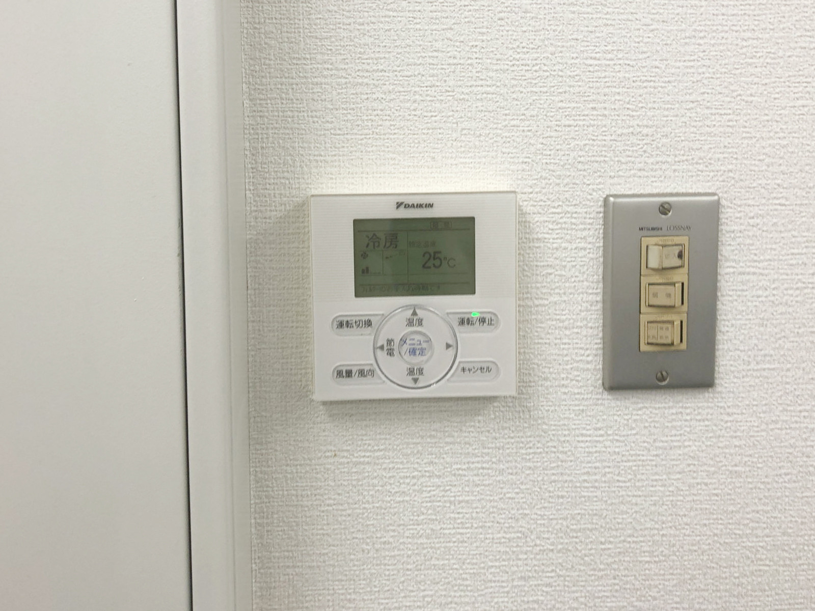 スイッチ類