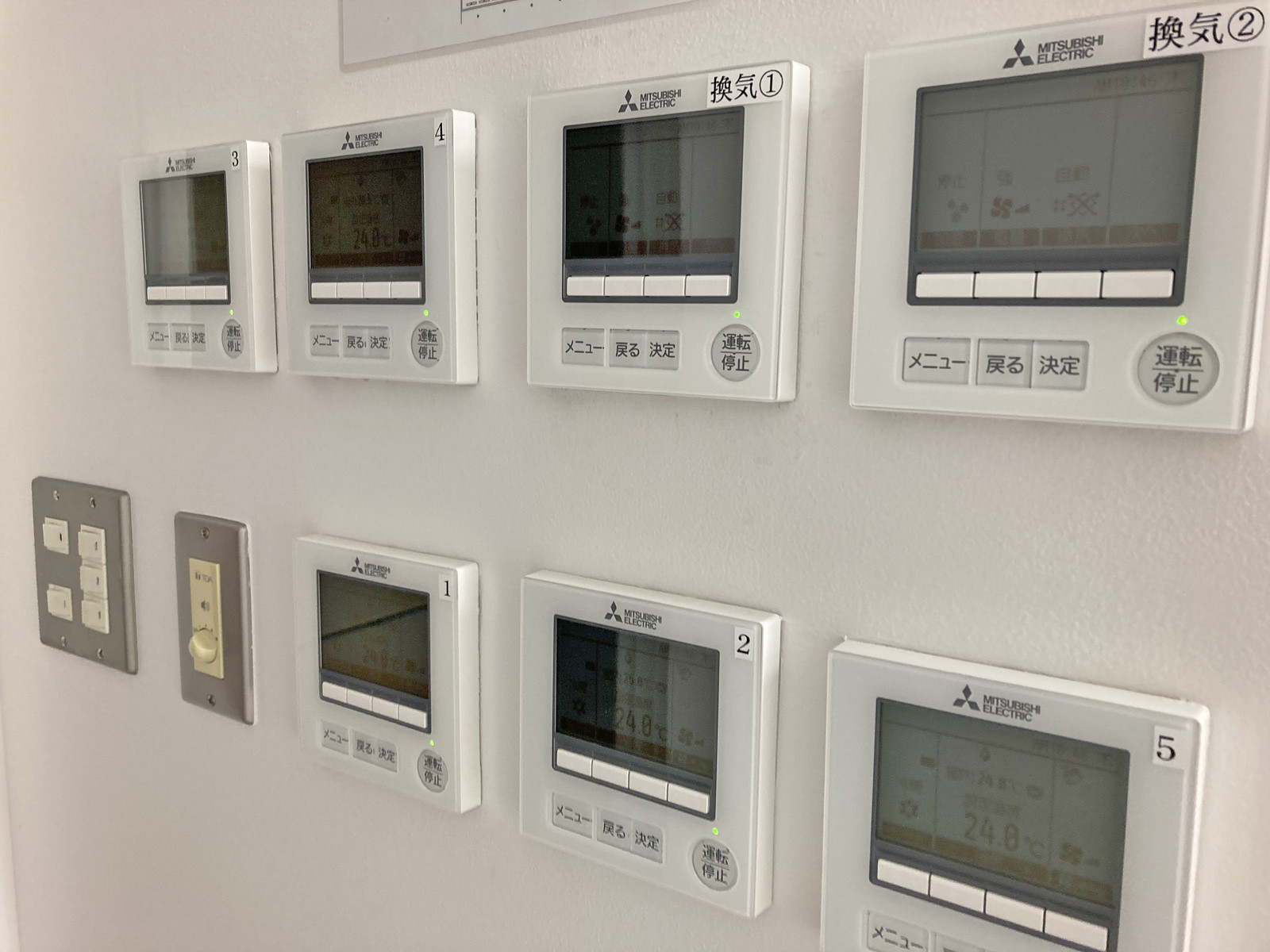 スイッチ類
