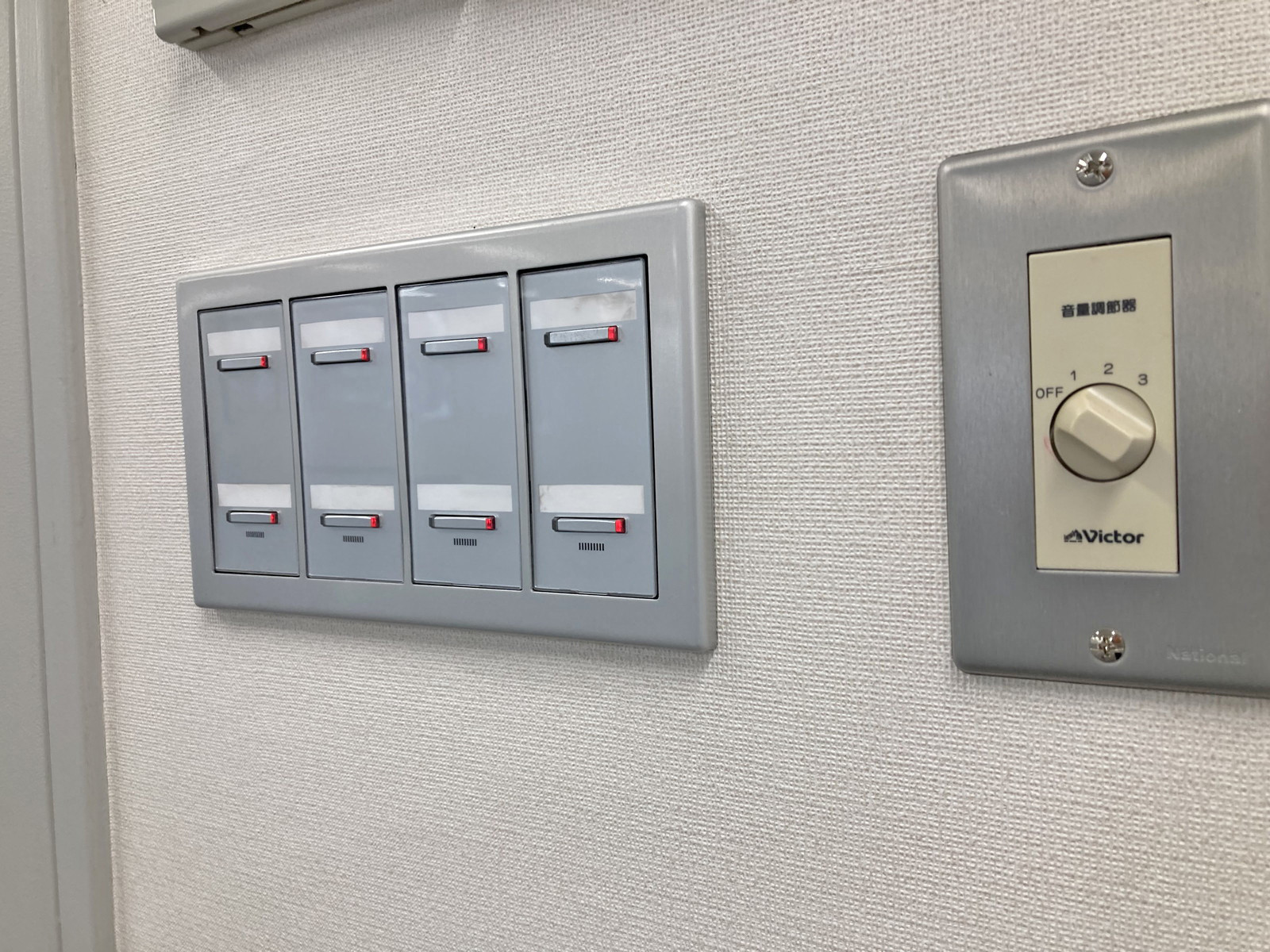 スイッチ類