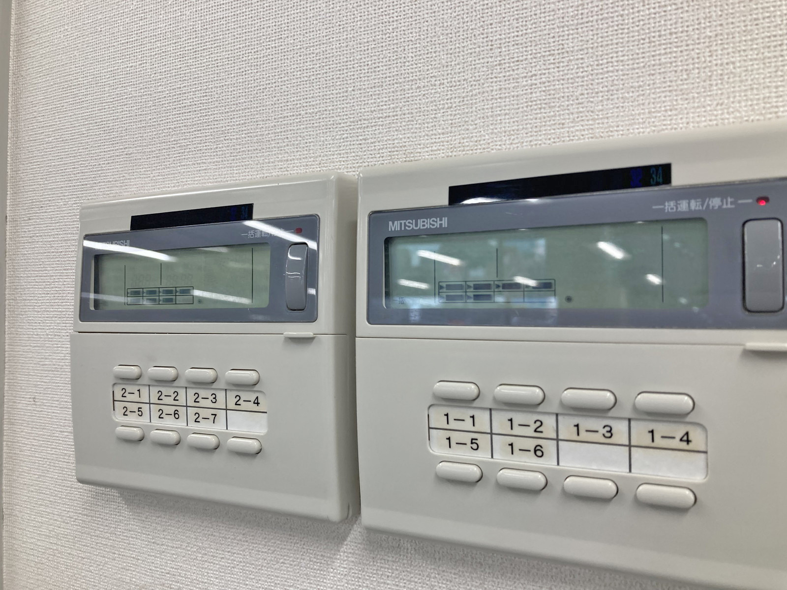 空調スイッチ