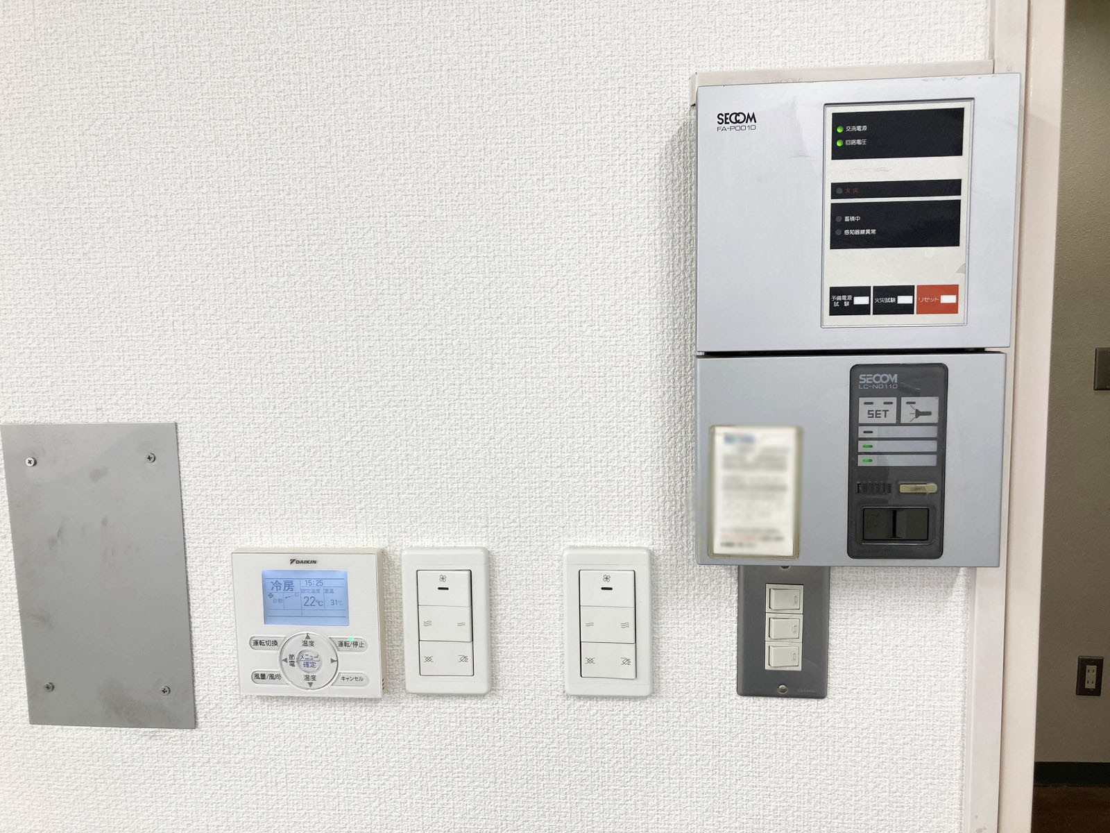 スイッチ類