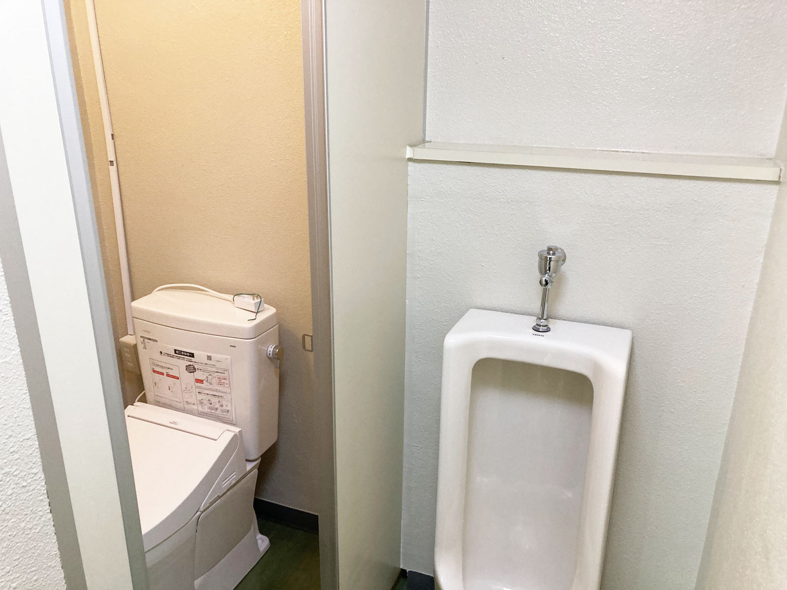 個室トイレ