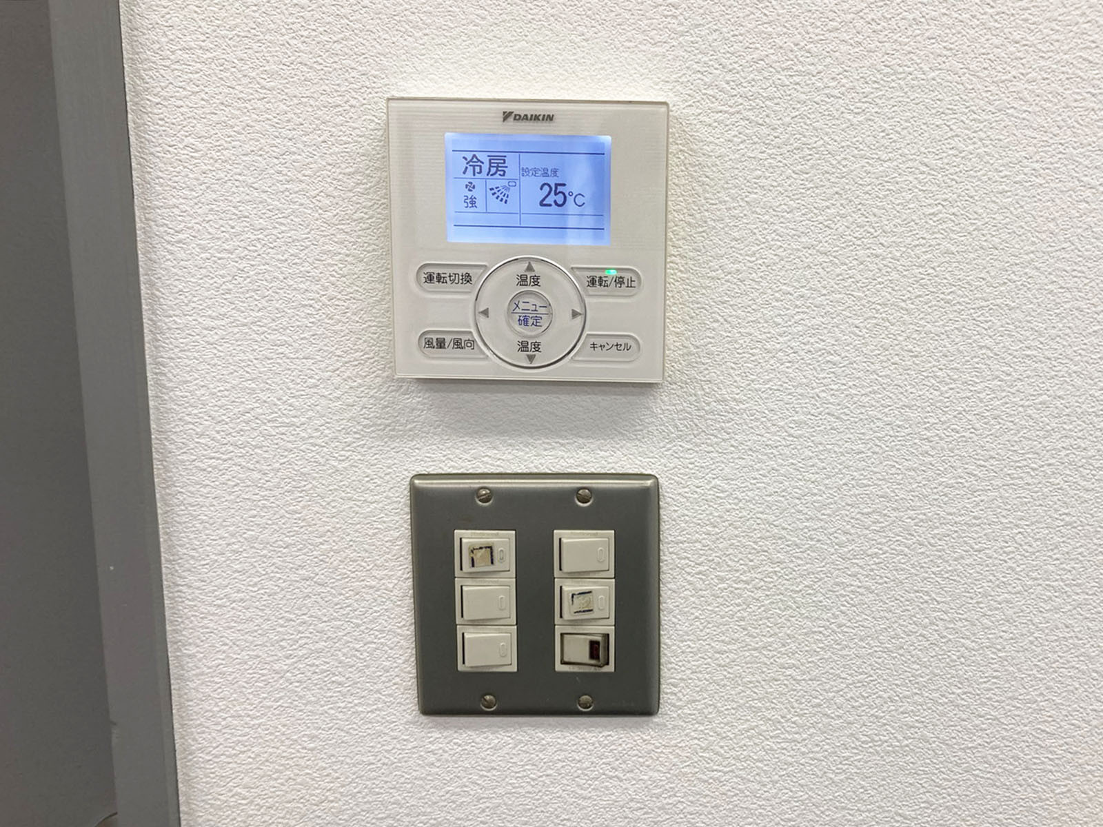 スイッチ類