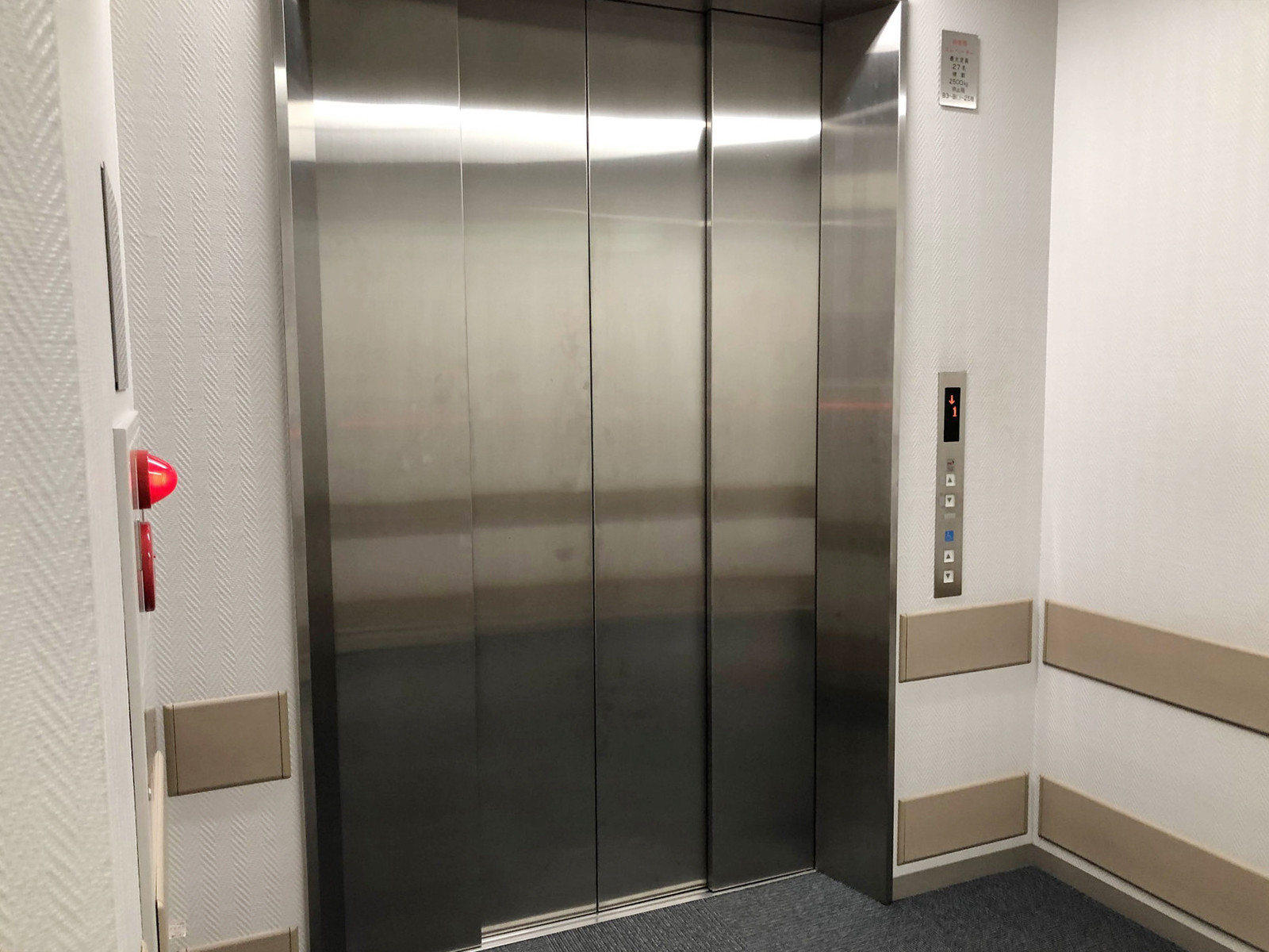 エレベーター