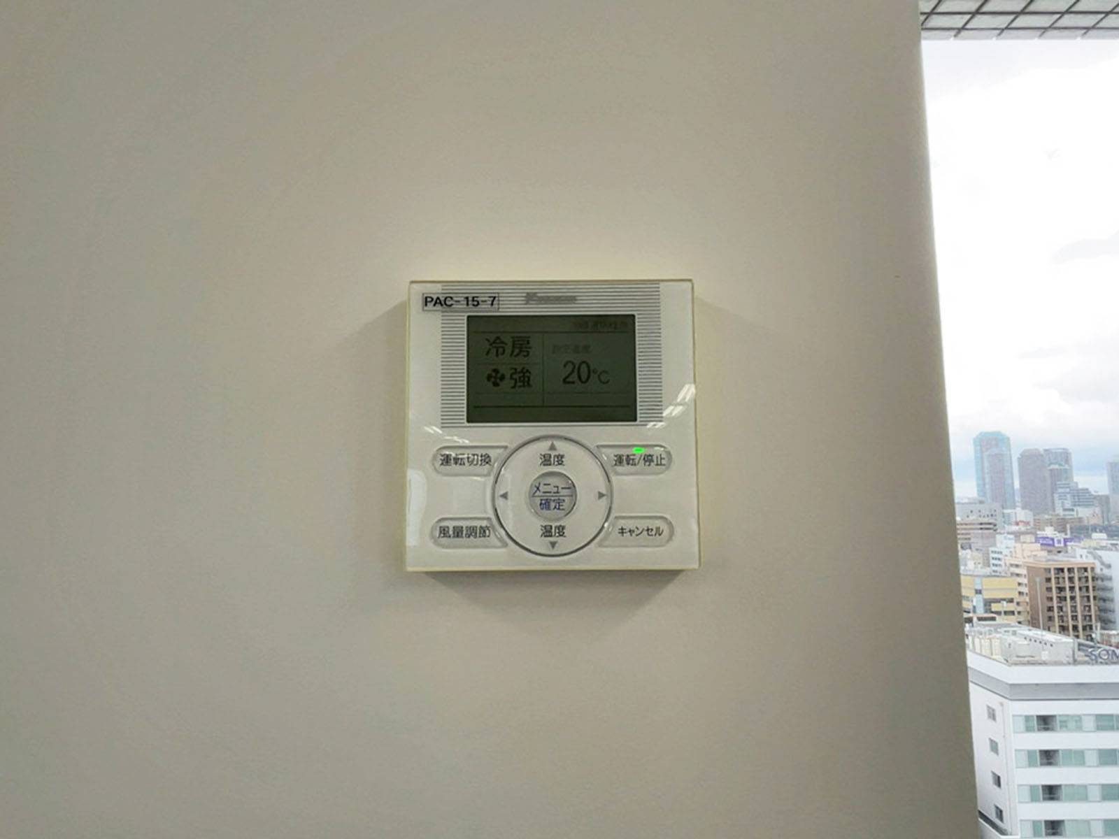 空調のスイッチ