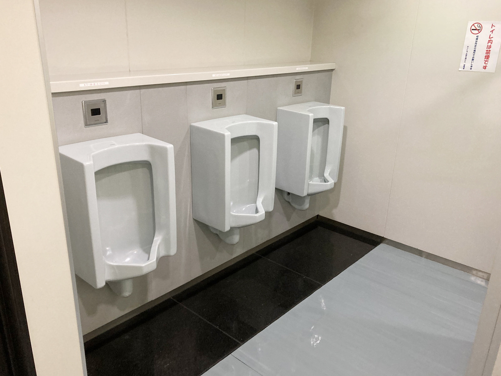 男性用トイレ