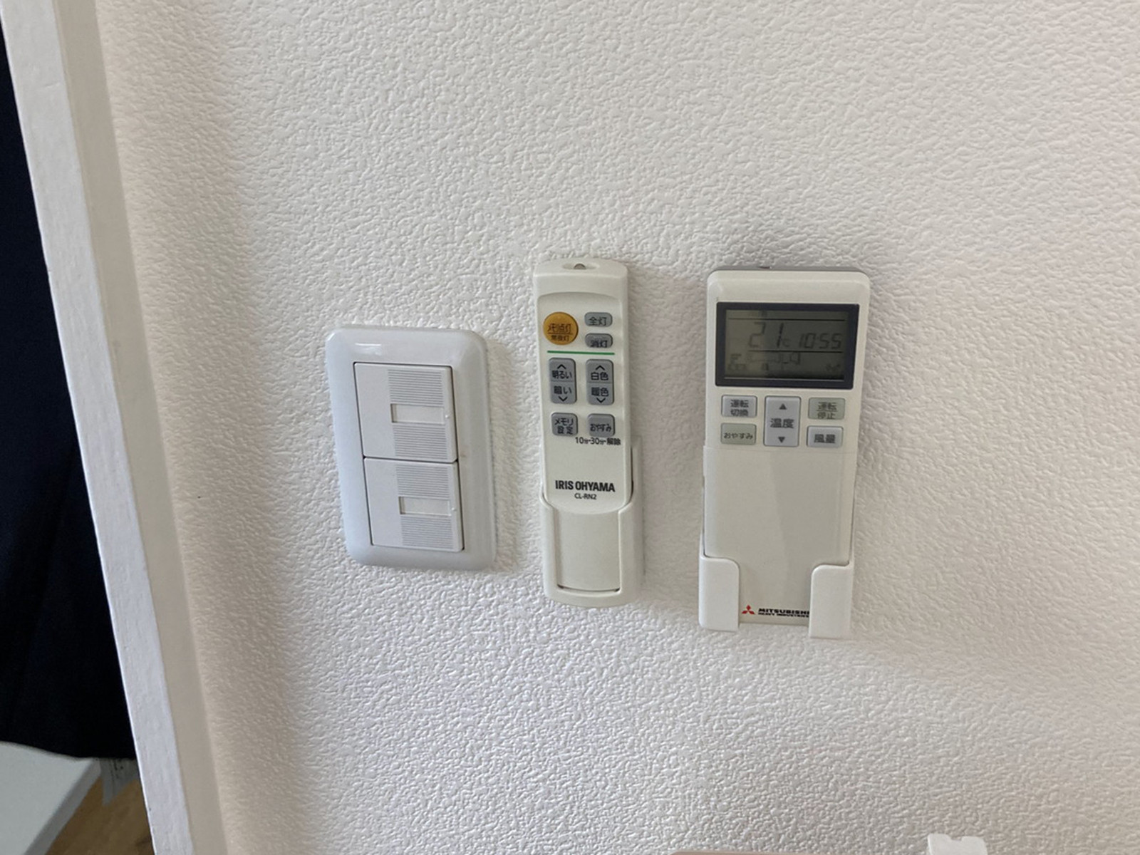 スイッチ類