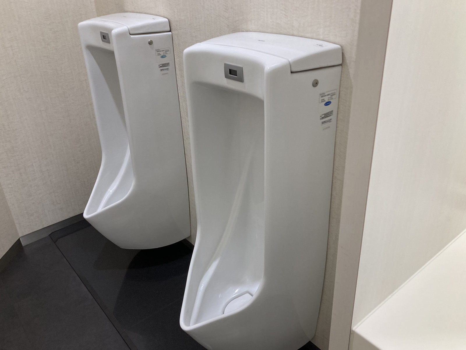 男性用トイレ