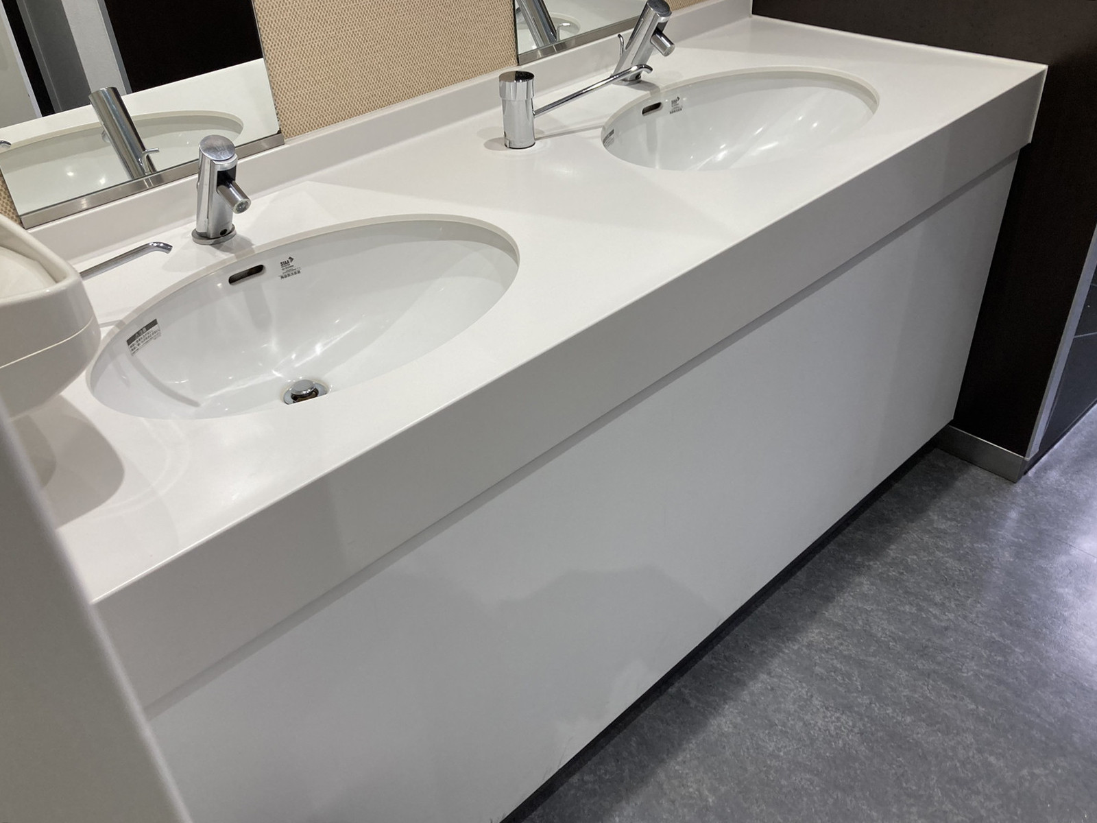 洗面台