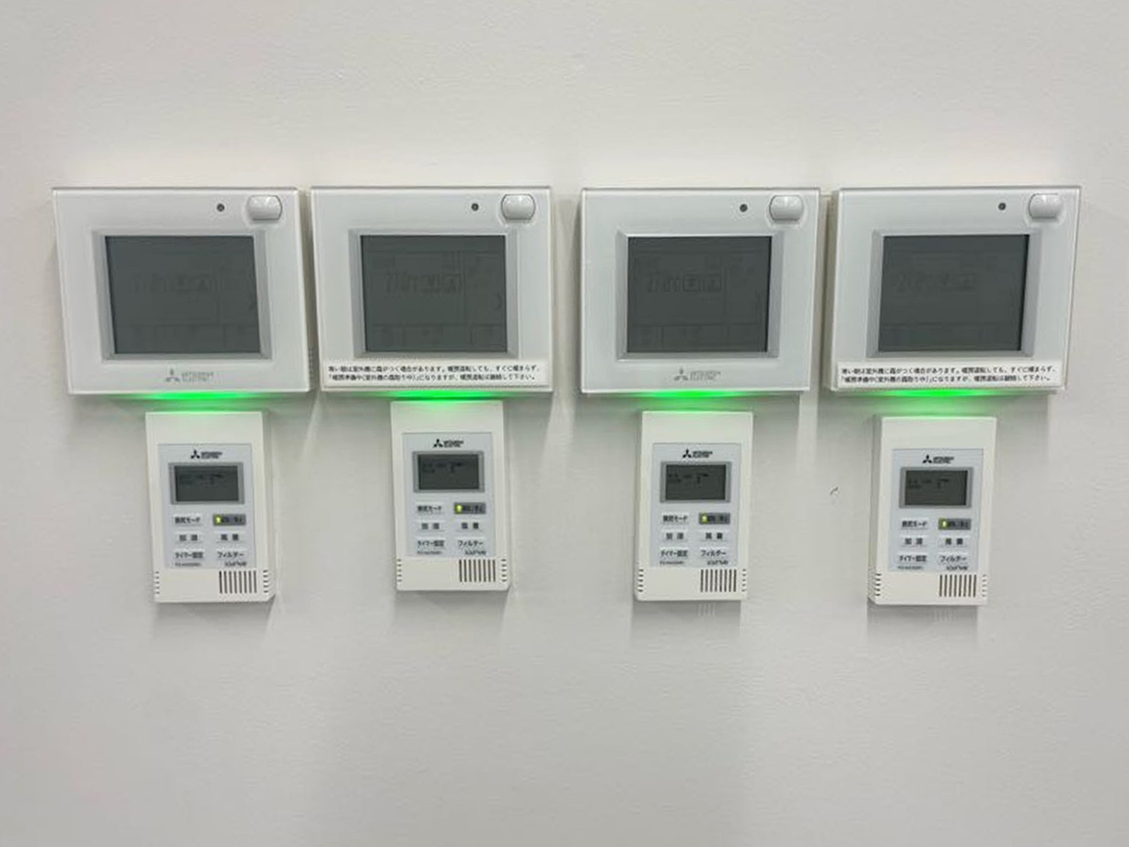 空調スイッチ