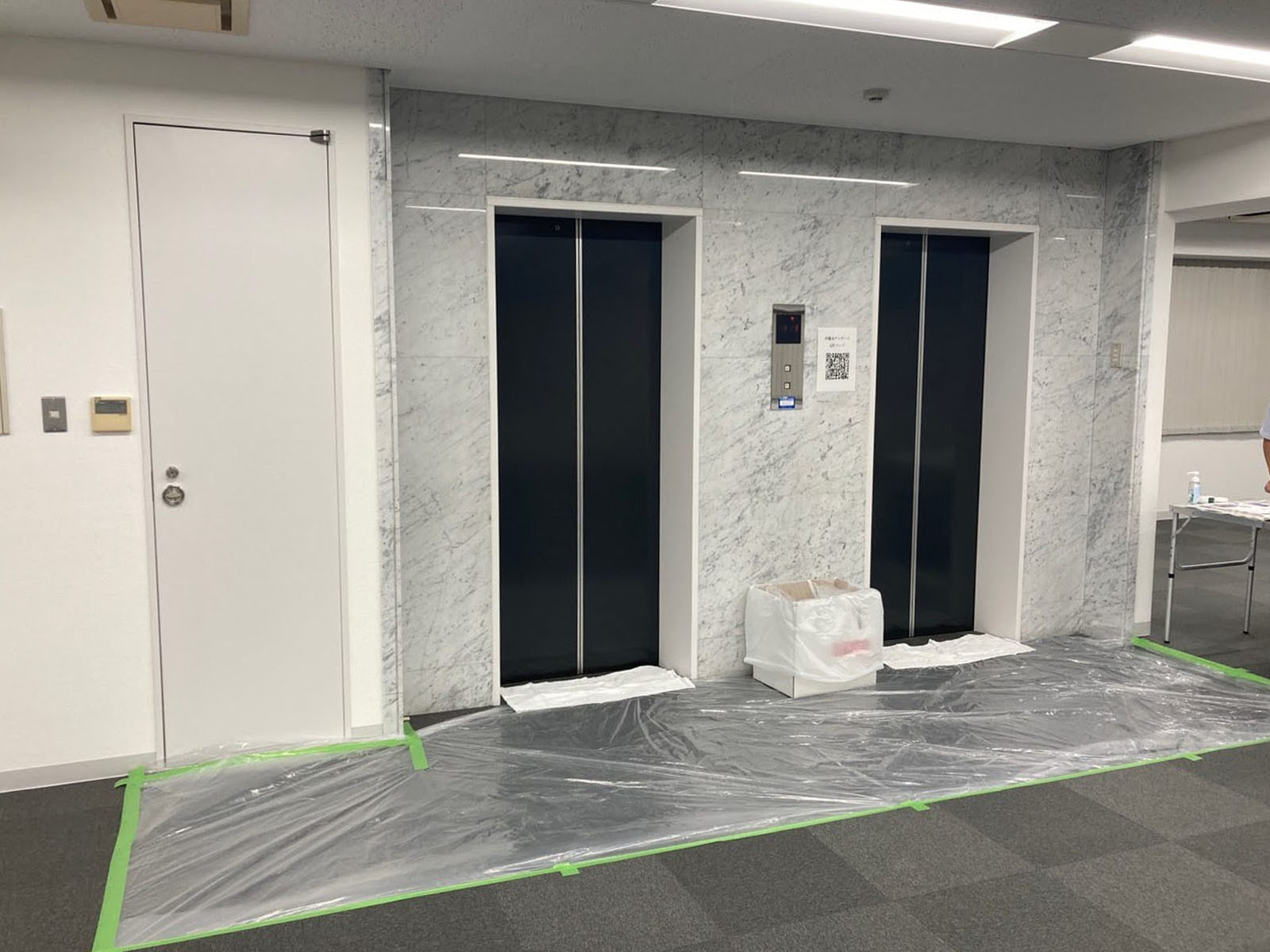 エレベーターからダイレクトイン