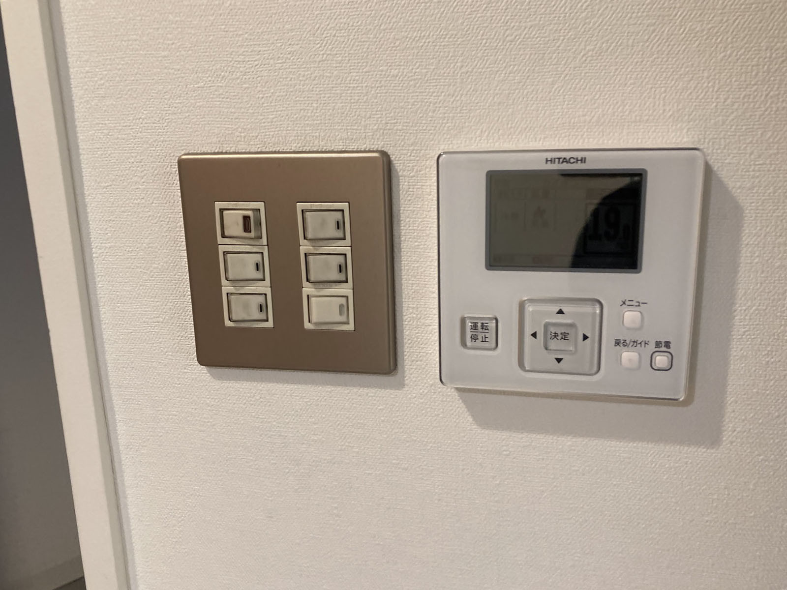 スイッチ類
