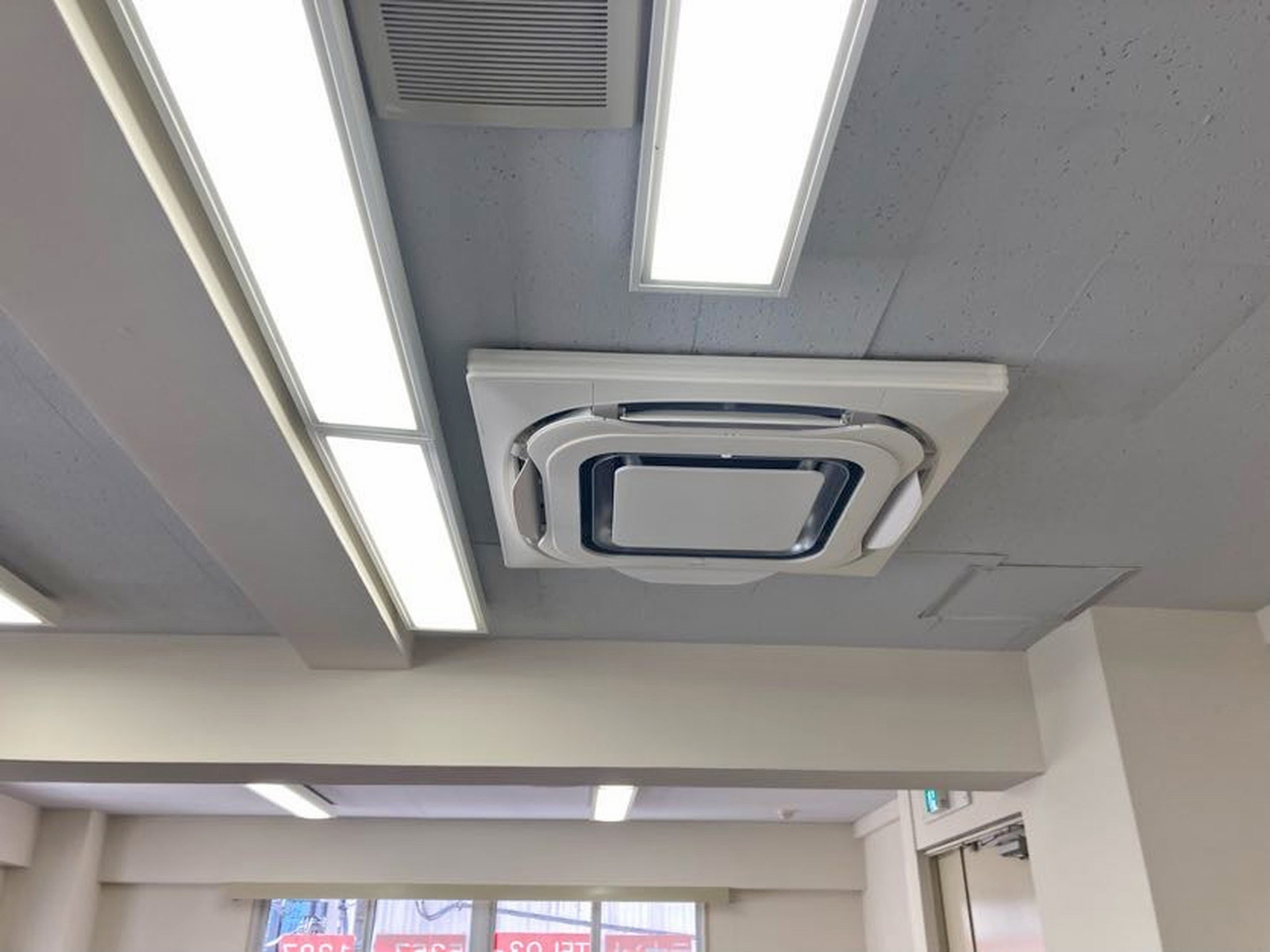空調